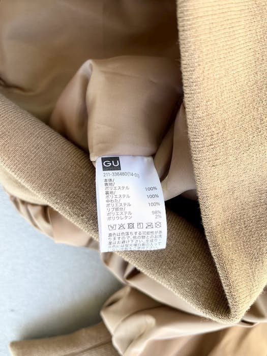 GU STEAL! 2010s Undercover x GU OG Bomber Jacket (M) Size US M / EU 48-50 / 2 - 9 Thumbnail