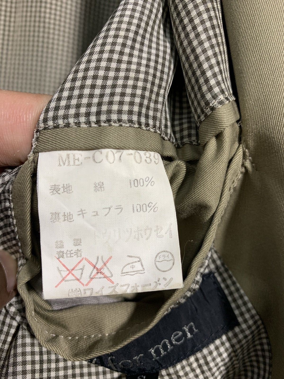 Y's for Men 🔥Y’s FOR MEN CAMDEN OVERCOATS Size US S / EU 44-46 / 1 - 10 Thumbnail