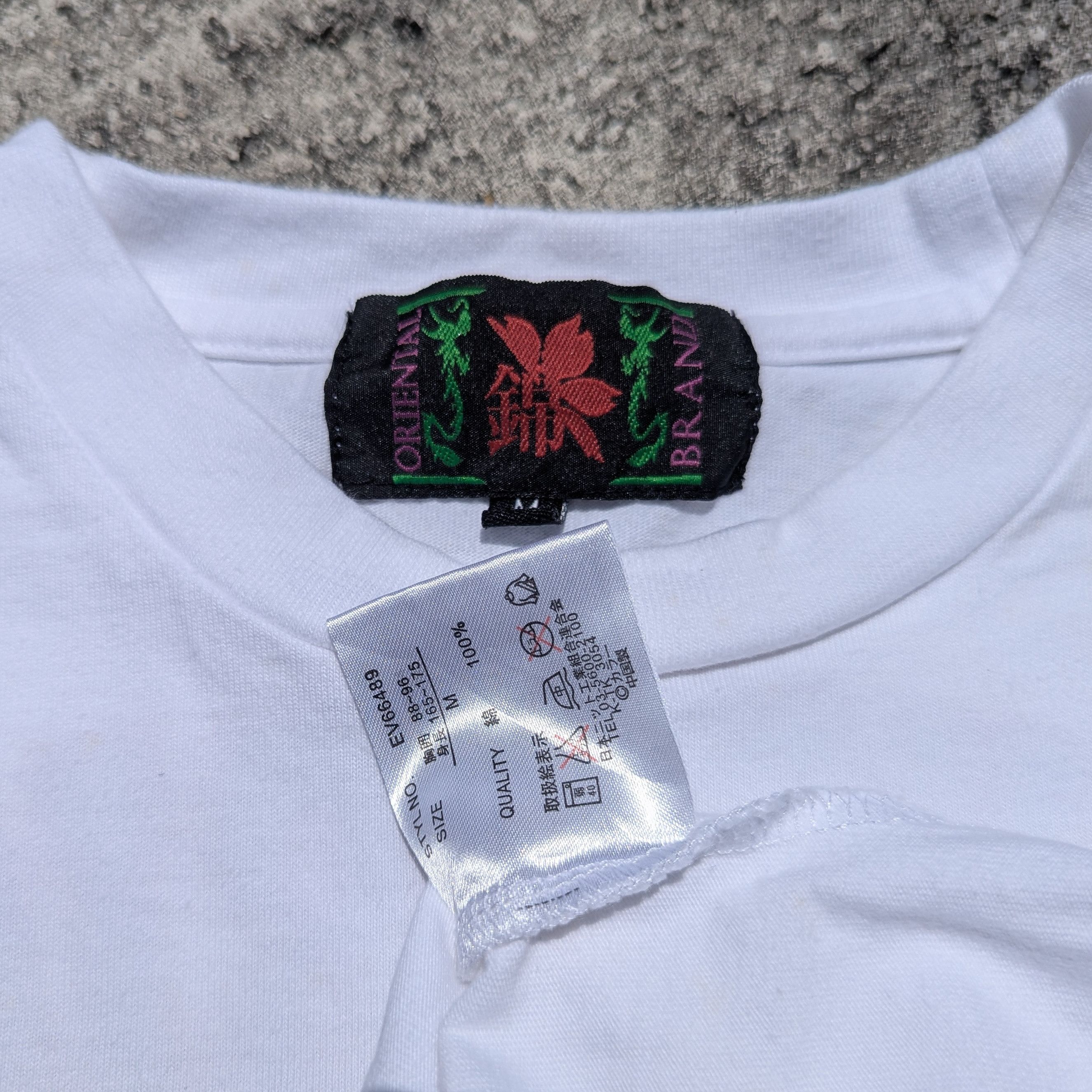 Anime × Japanese Brand × Vintage Vintage Nerv Neon Genesis Evangelion Oriental Brand Size US M / EU 48-50 / 2 - 7 Thumbnail