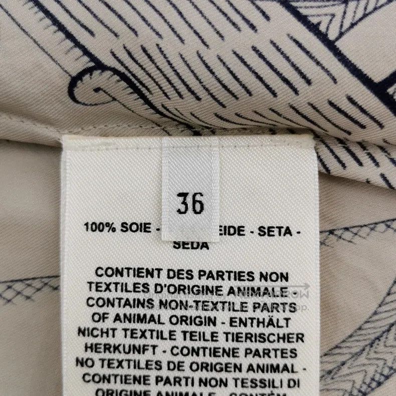 Hermes Hermes Silk printed dress Size XS / US 0-2 / IT 36-38 - 4 Thumbnail