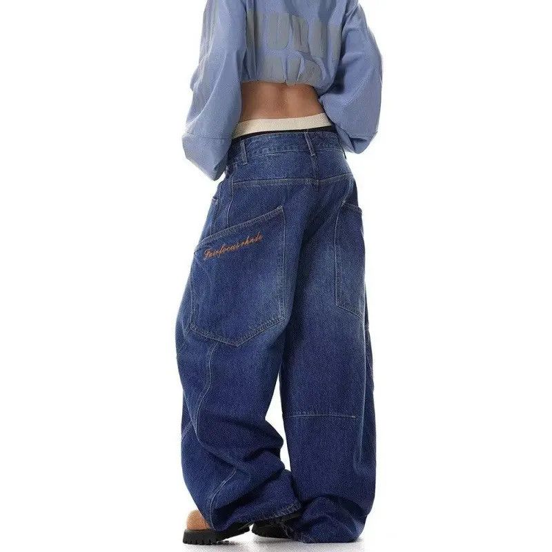 Japanese Brand Retro loose wide leg pocket jeans Size US 32 / EU 48 - 4 Thumbnail