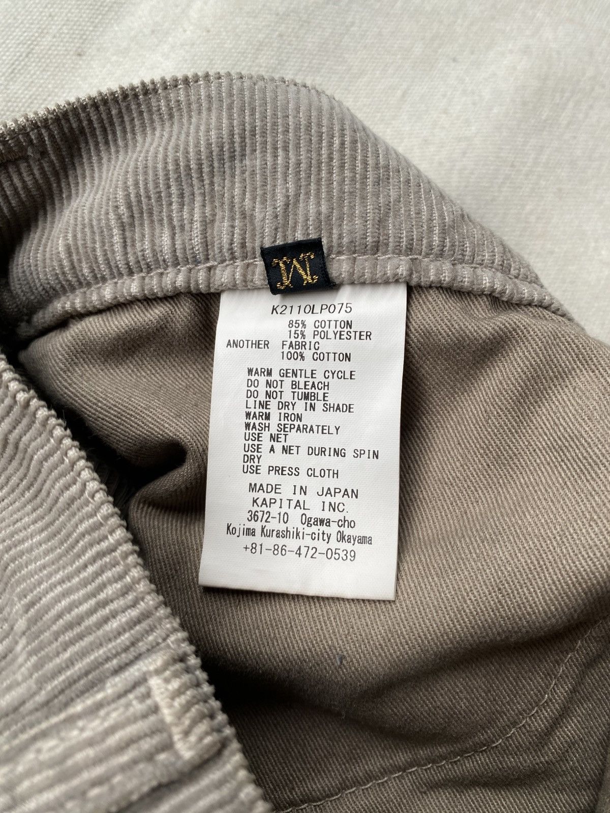 Kapital Kapital 14W Heavy Corduroy ‘Wallaby’ Flared Pants Size 29" - 6 Thumbnail