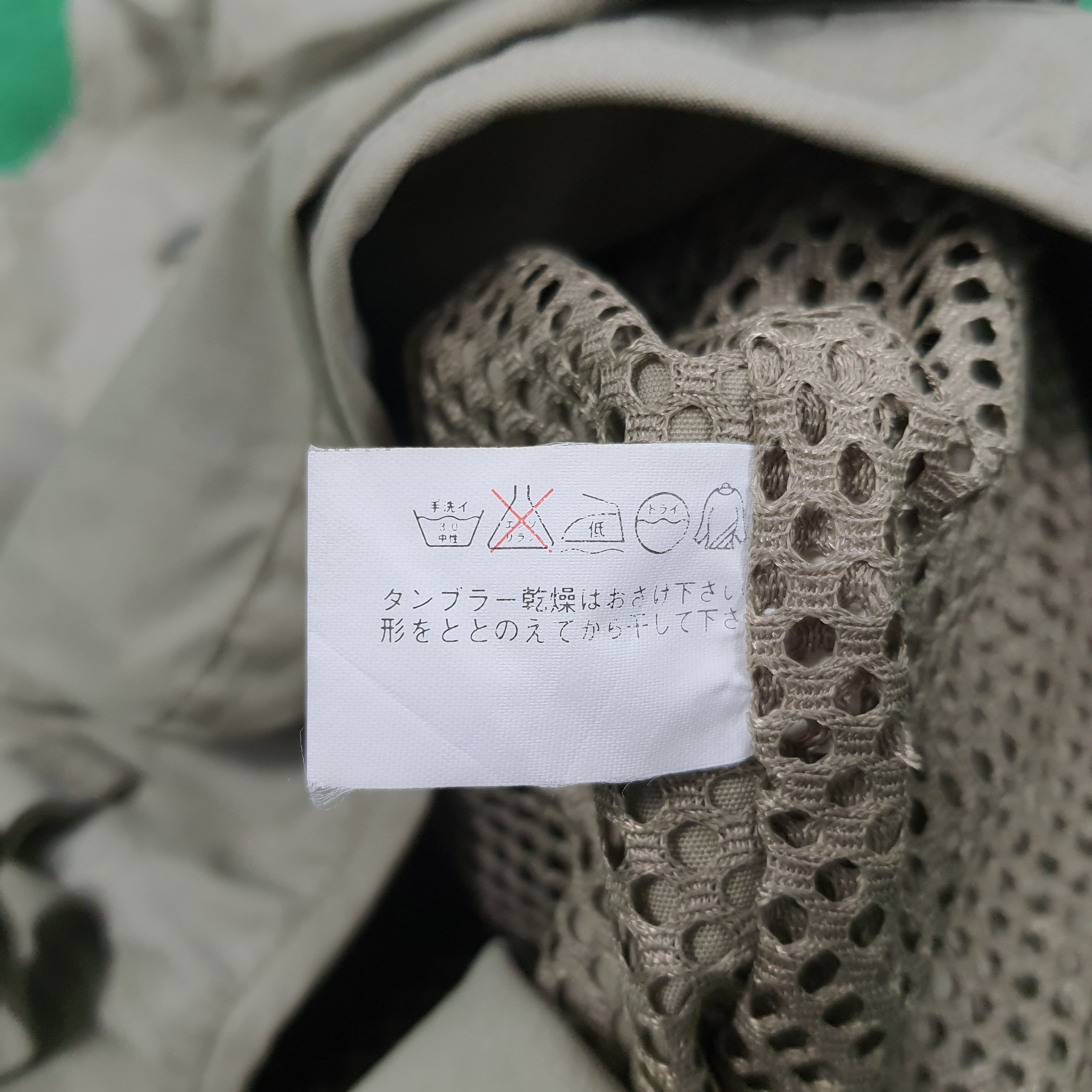 Japanese Brand × Vintage Vintage Uniqlo Japanese Brand Custom Skull Outdoor Vest Size US M / EU 48-50 / 2 - 6 Thumbnail