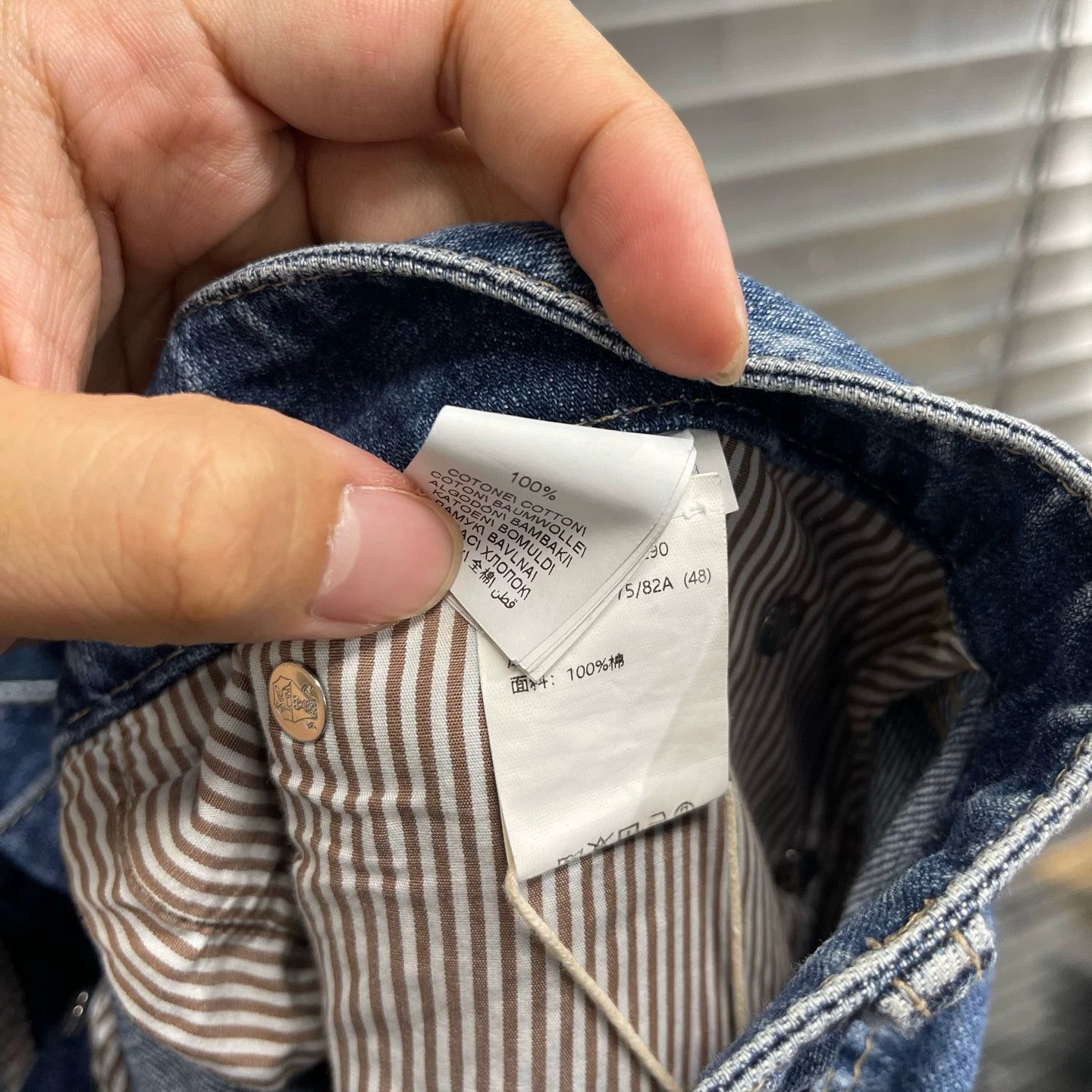 Brunello Cucinelli Brunello Cucinelli Pocket Embro Leather Patch Jeans 48 Size US 32 / EU 48 - 7 Thumbnail