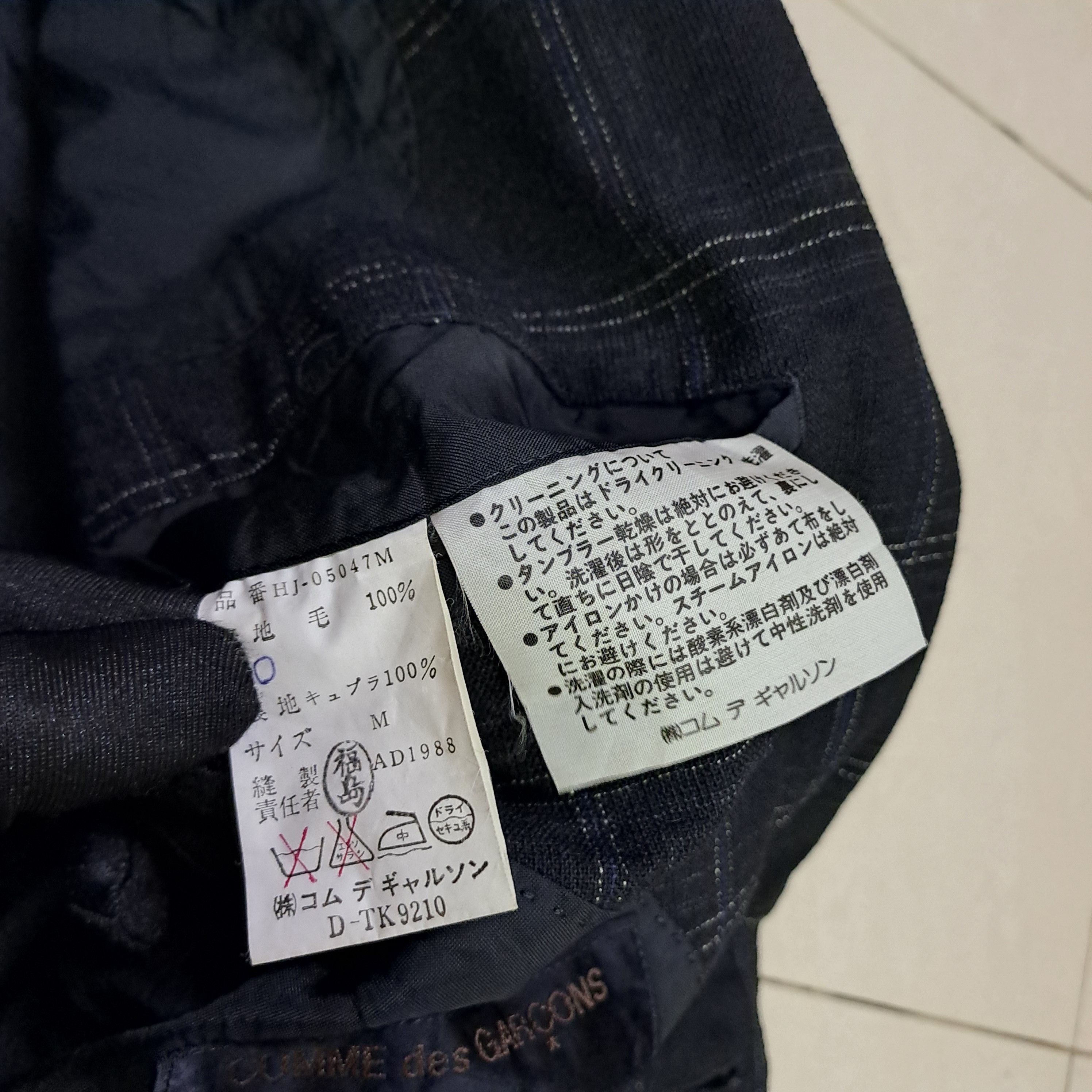 Comme des Garcons Homme Vintage Comme Des Garcons Wool Blazer Size 46L - 9 Thumbnail
