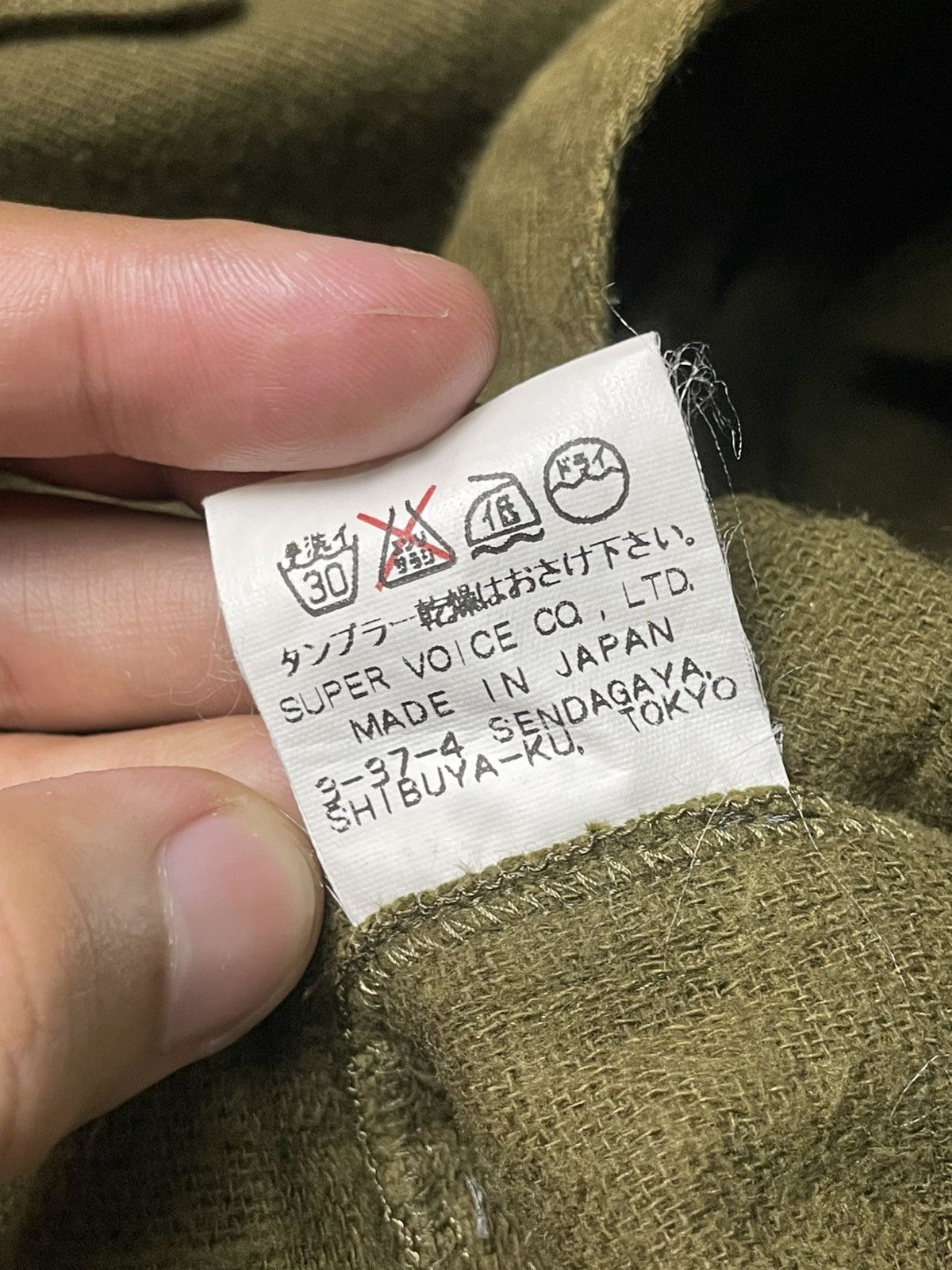 Japanese Brand × Vintage REAC Brand Double Breasted Jacket (107) Size US XXS / EU 40 - 7 Thumbnail
