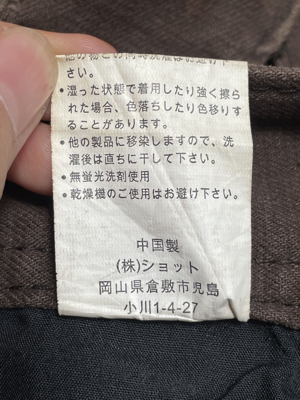 Edwin × If Six Was Nine Vintage Brand Edwin Tactical Cargo Pants 1990s Size US 31 - 10 Thumbnail