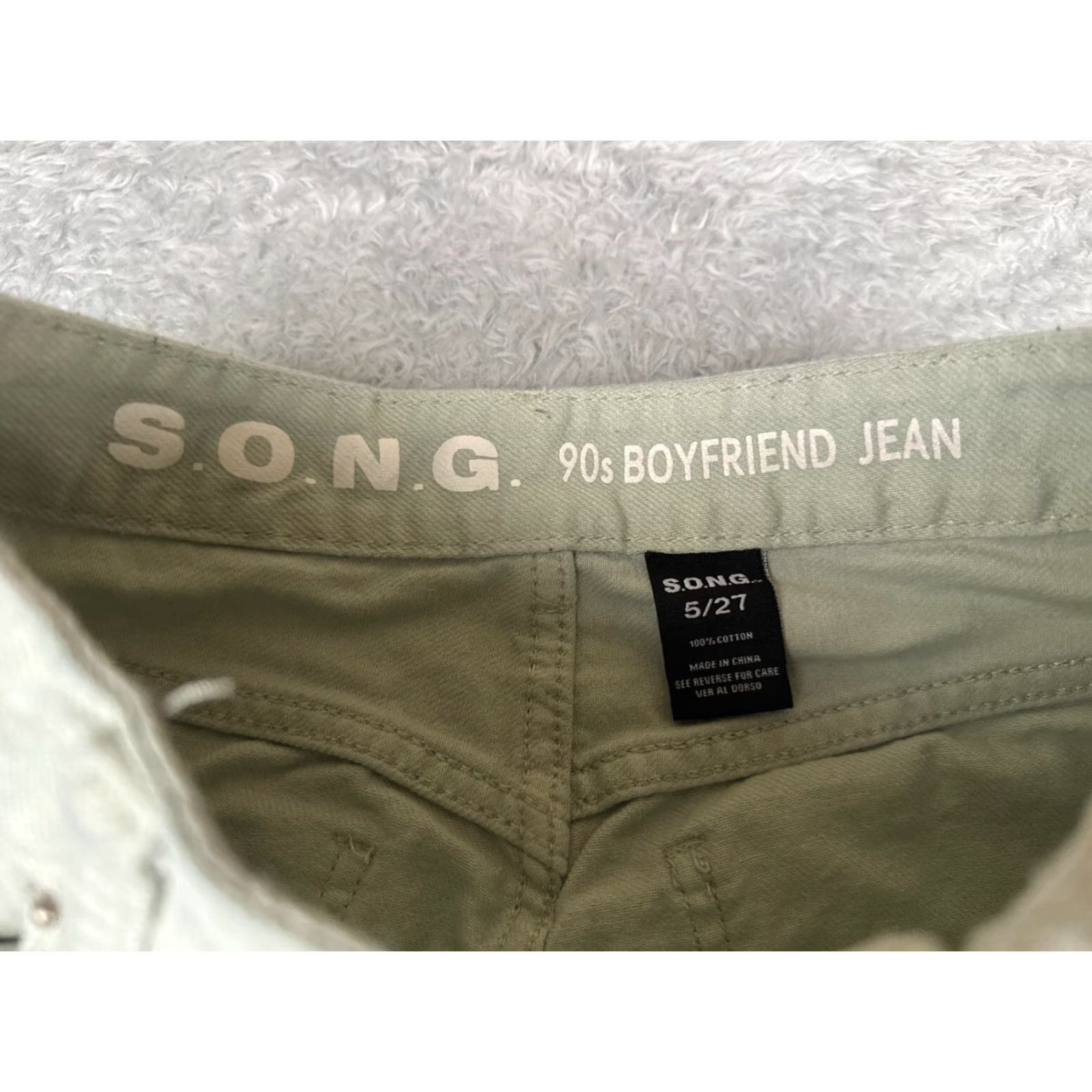Denime SONG Juniors 5 Green Denim Straight Jeans Button Fly 90s Women's 25x28 Size 27" / US 4 / IT 40 - 6 Thumbnail