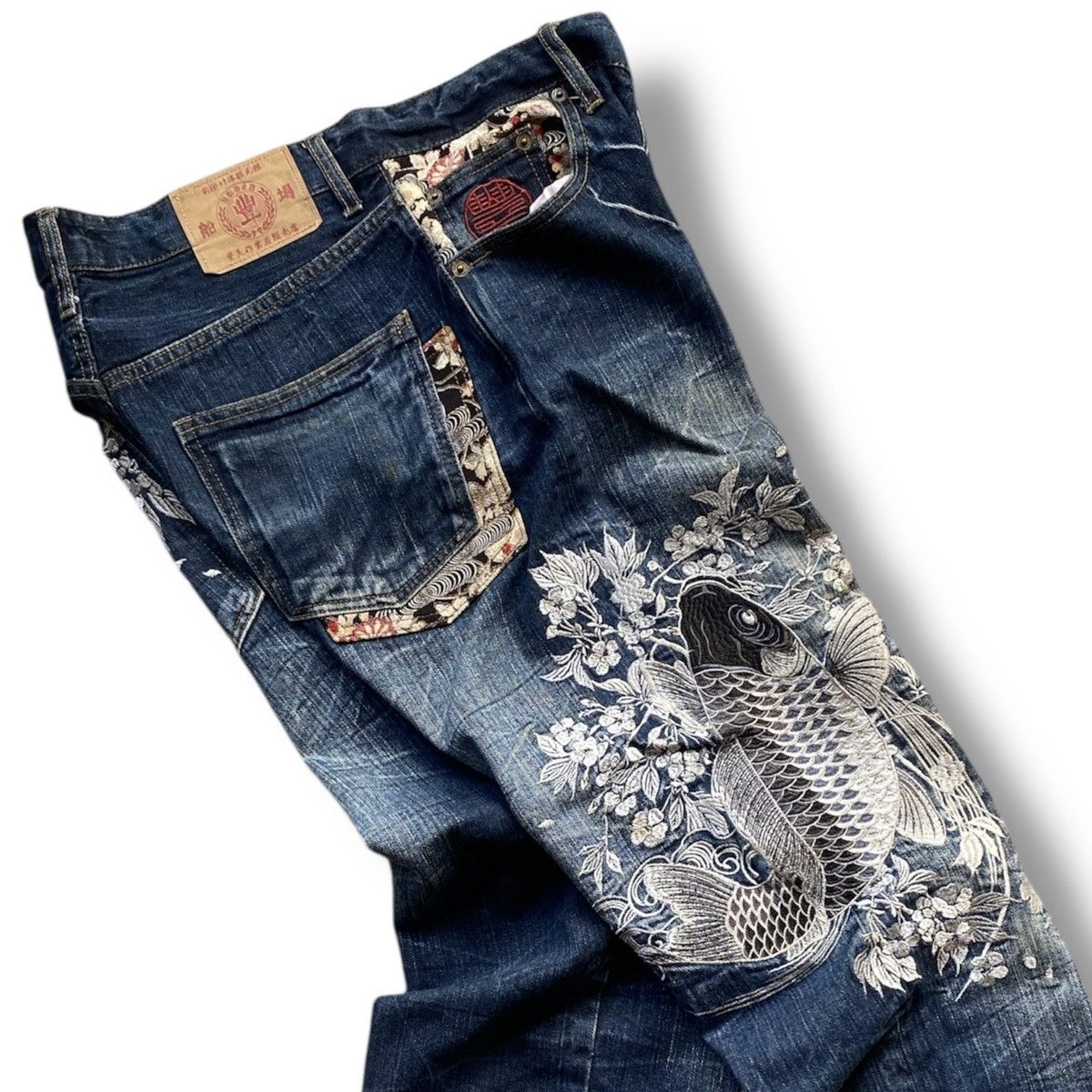Japanese Brand 🔥RARE🔥 Japanese Full Embroided Koi Karakuri Sukajan Jeans Size US 33 - 2 Thumbnail