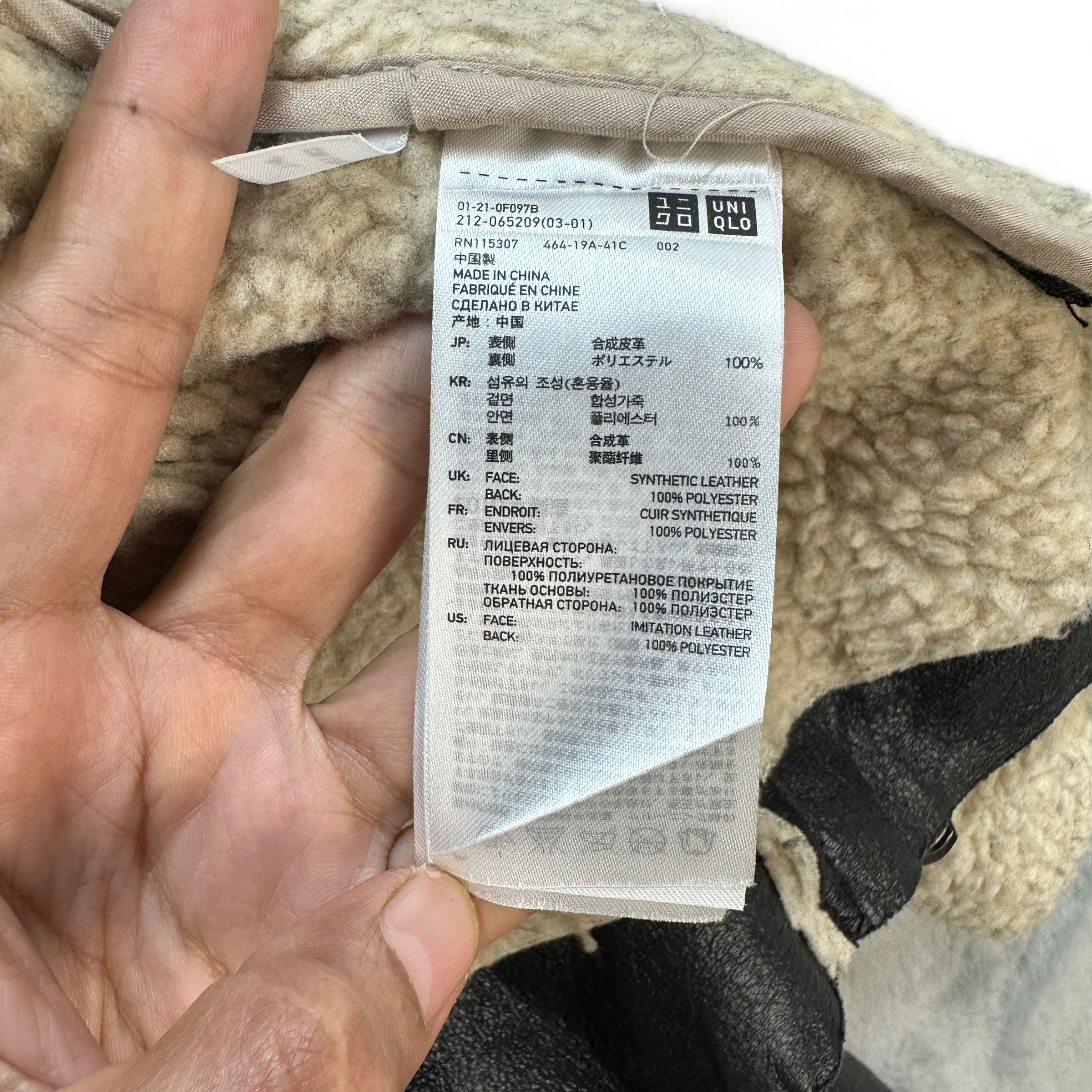 Japanese Brand NEO LEATHER DOUBLE COLLAR SHEARLING JACKET #7535-151 Size L / US 10 / IT 46 - 8 Thumbnail