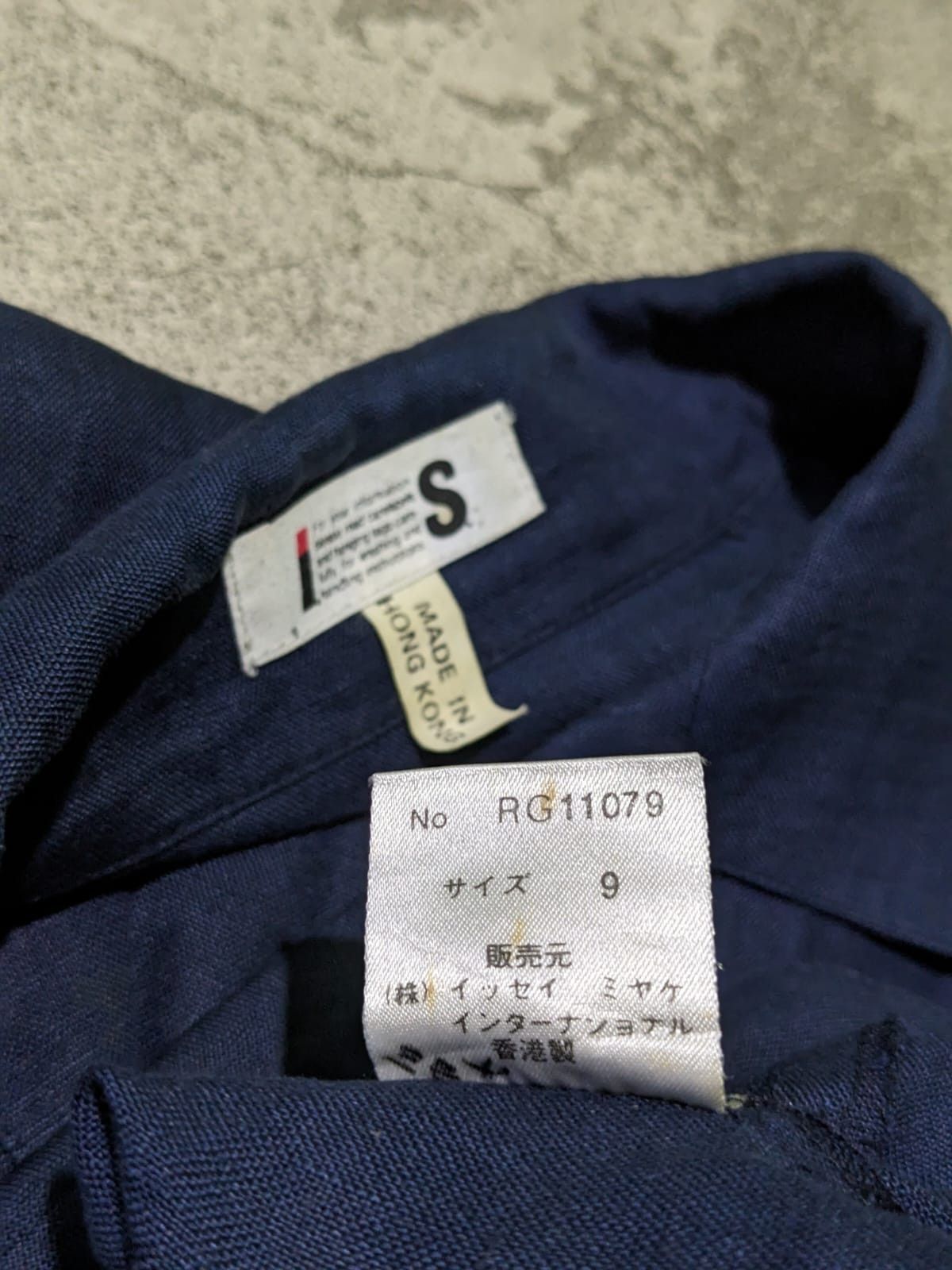 Issey Miyake 80s Issey Miyake Open Colar Linen Shirt Fit S-M Size US S / EU 44-46 / 1 - 3 Thumbnail