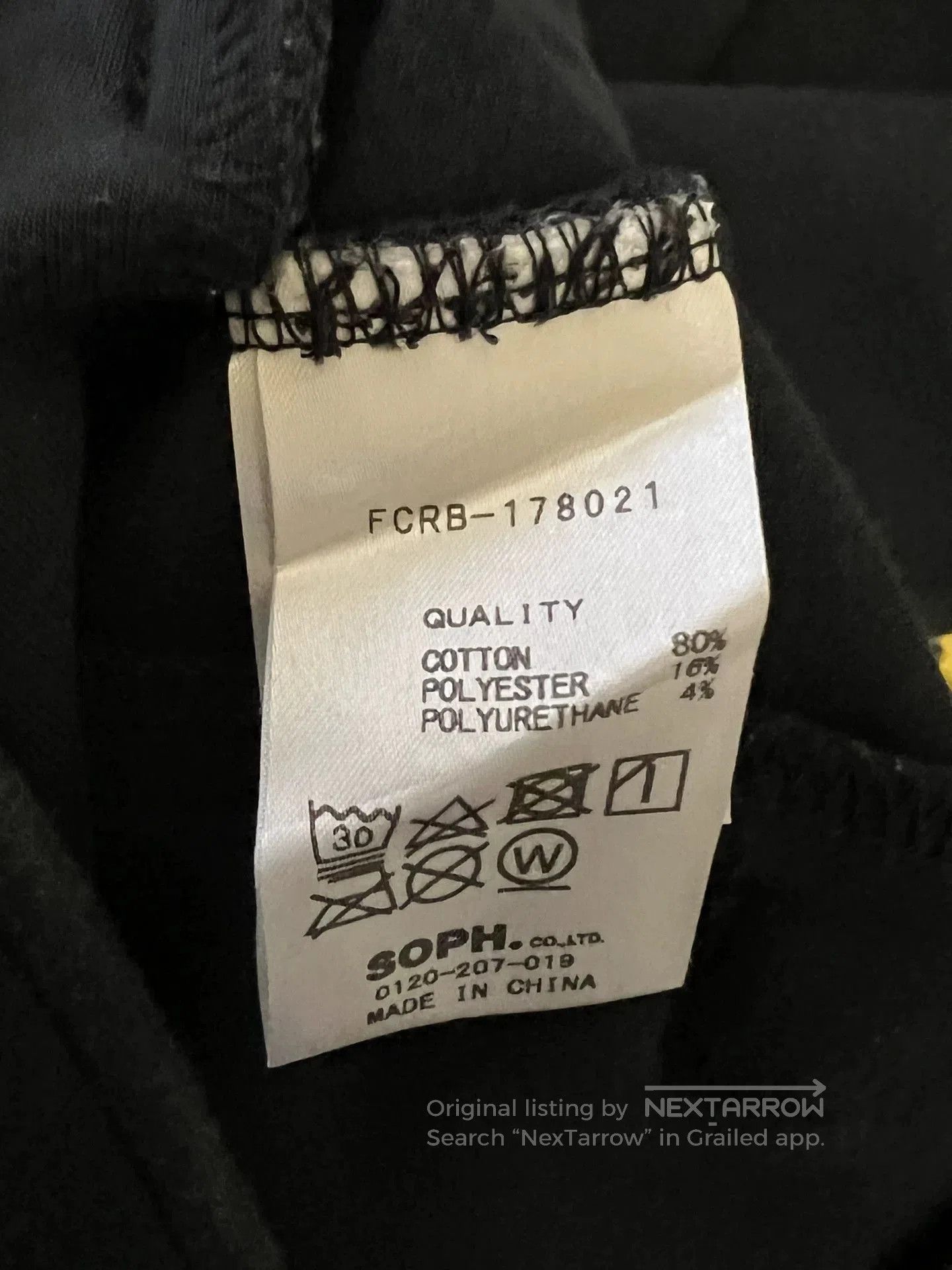 F.C.R.B 17AW FCRB Sweat Pants. Size US 38 / EU 54 - 6 Thumbnail