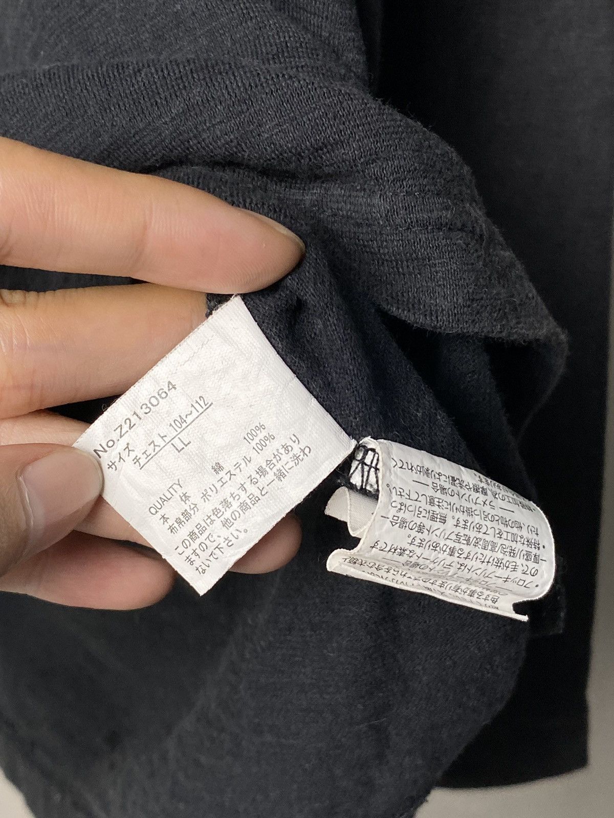 Japanese Brand × Vintage Karakuri Sukajan Sakura Longsleeve Size US L / EU 52-54 / 3 - 11 Thumbnail