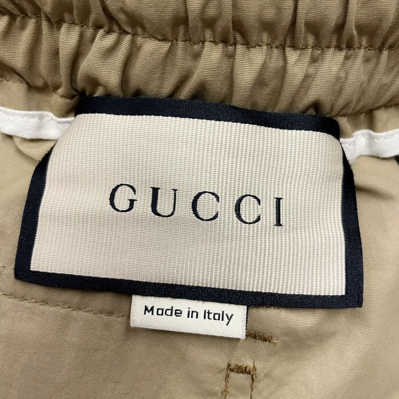 Gucci Gucci Red and green striped khaki trousers on the side 2502 Size US 32 / EU 48 - 5 Thumbnail