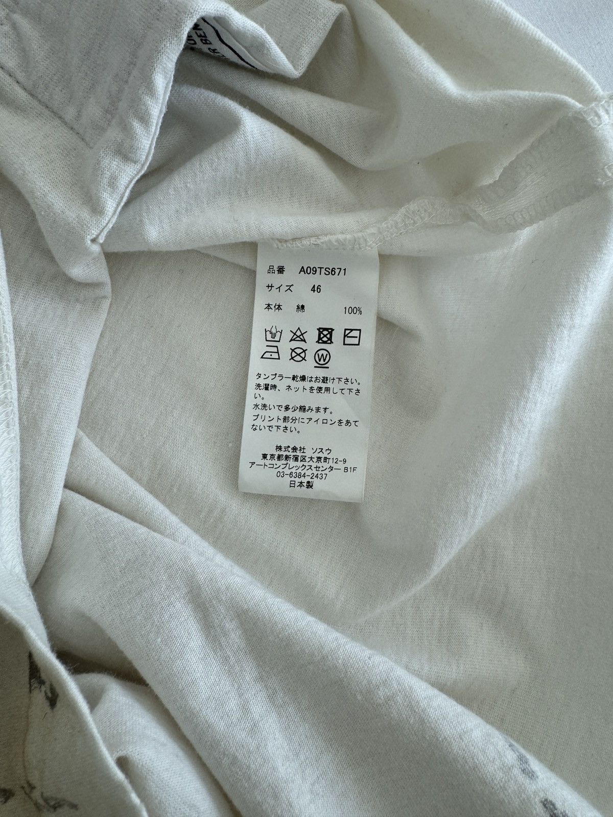 Maison MIHARA YASUHIRO MMY Maison Mihara Yasuhiro MMY Printing Dancing Size US S / EU 44-46 / 1 - 7 Thumbnail