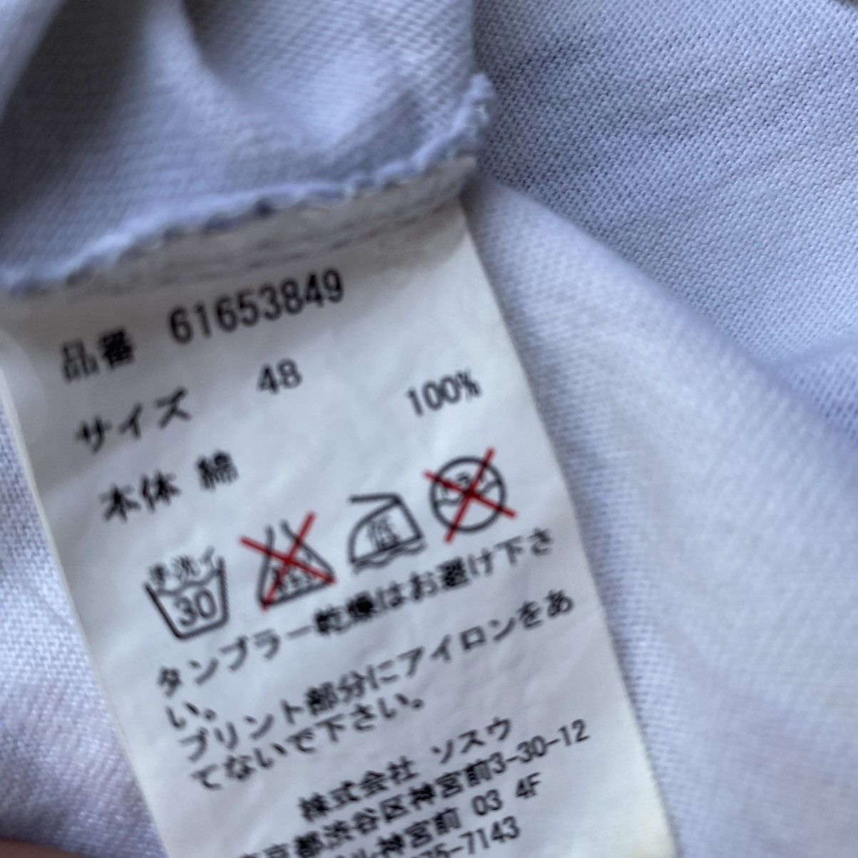 Maison MIHARA YASUHIRO Runway SS16 Reconstructed T Shirt Size US S / EU 44-46 / 1 - 8 Thumbnail