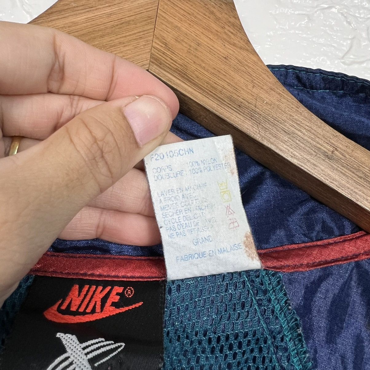 Nike RARE NIKE Cross Training Colorblock Windbreaker #3960-C180 Size US L / EU 52-54 / 3 - 16 Thumbnail