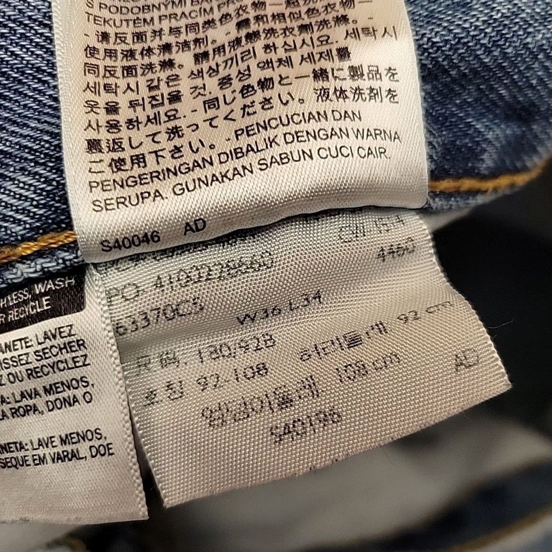 Levi's Levi's Jeans Mens 36x30 Blue Denim 505 Regular Fit Straight Leg Faded Distressed Size US 36 / EU 52 - 7 Thumbnail