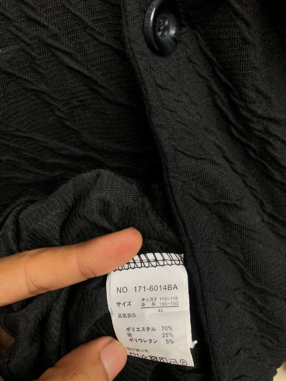 In The Attic × Japanese Brand In The Attic Homme Blazers Size US XL / EU 56 / 4 - 7 Thumbnail