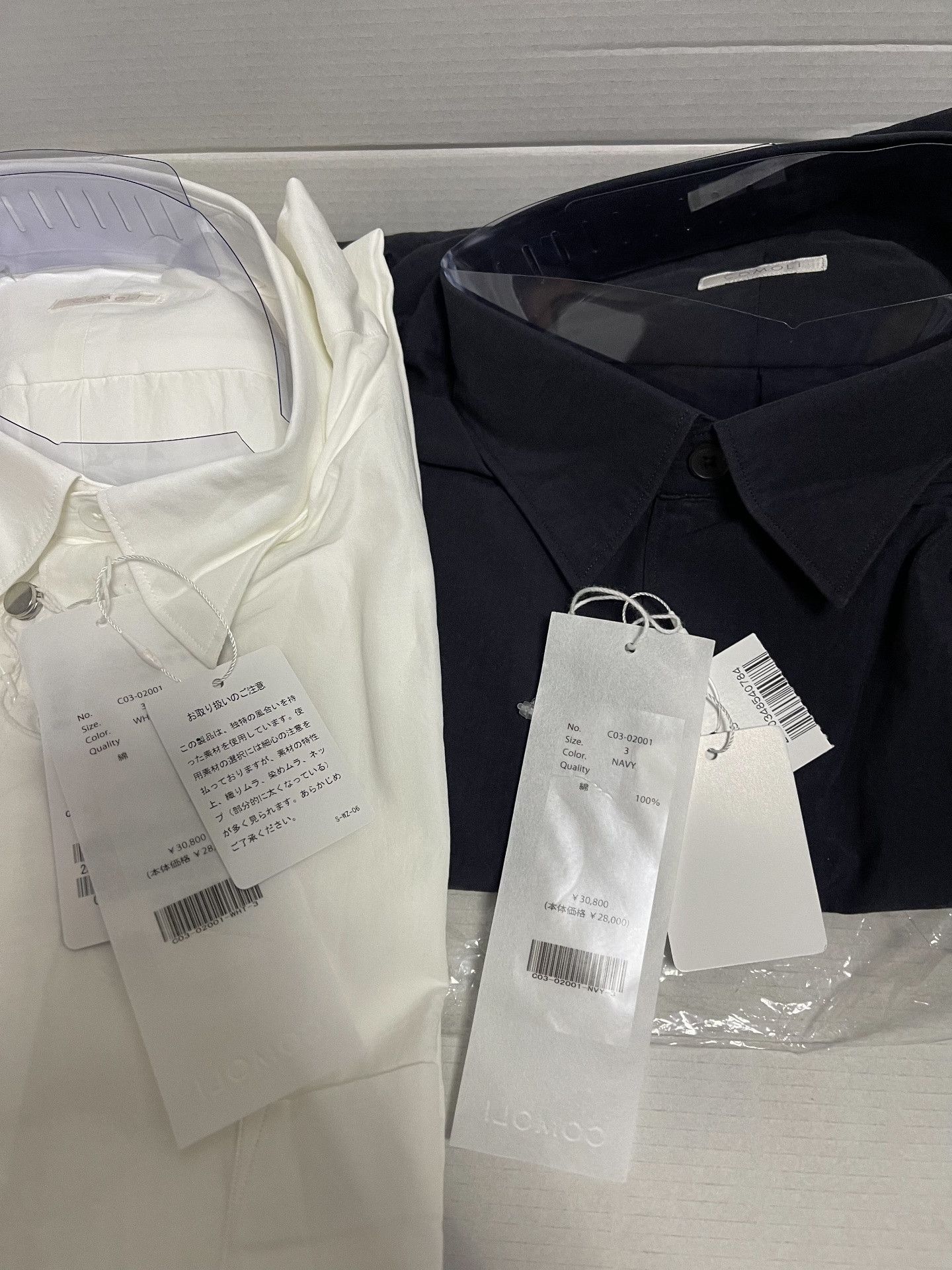 Comoli COMOLI Solid Pocket Long Sleeve Cotton Shirt Size US L / EU 52-54 / 3 - 4 Thumbnail
