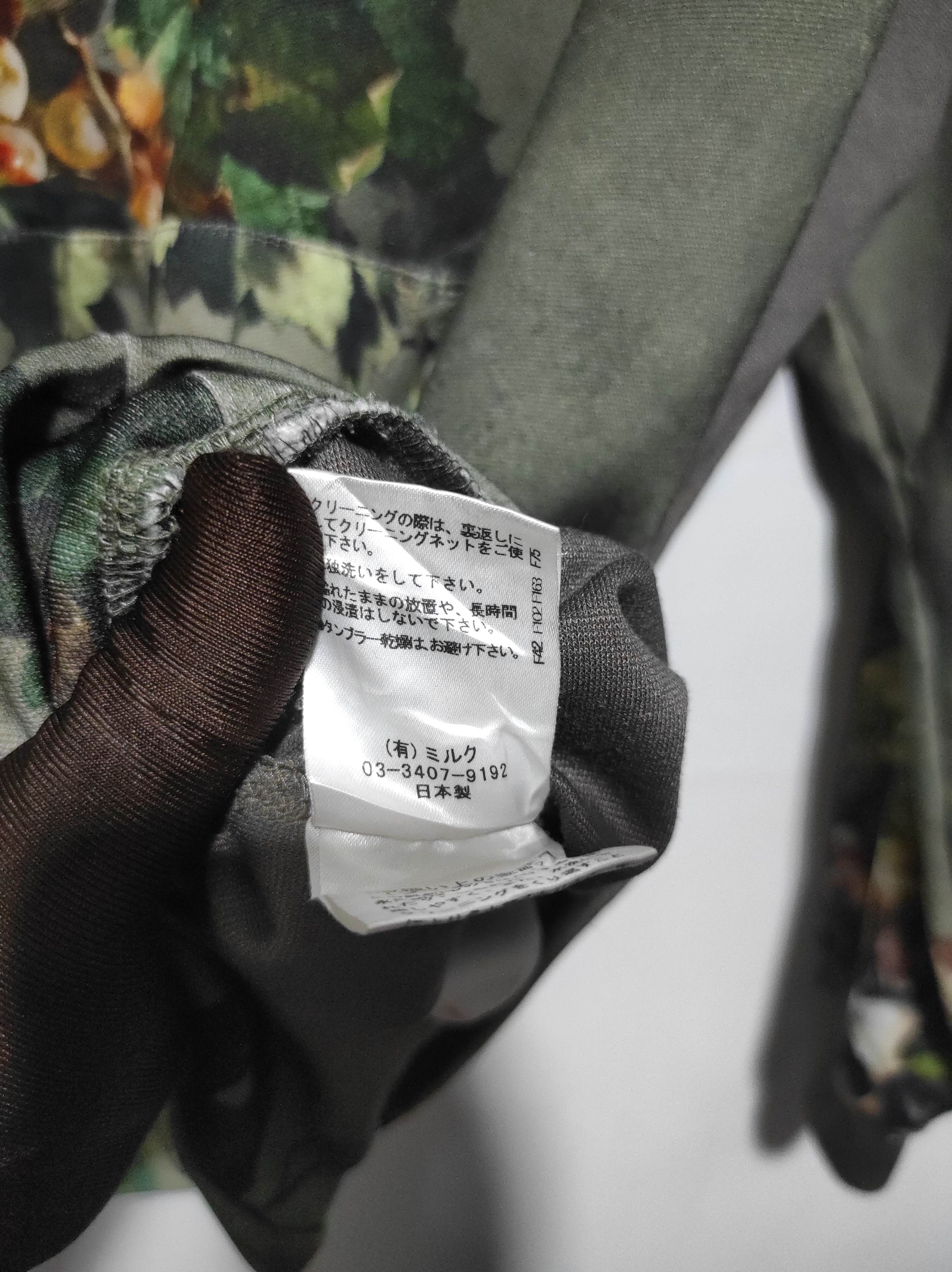 If Six Was Nine Milkboy Fullprint Fur Hoodie LGB style Size US XL / EU 56 / 4 - 14 Thumbnail