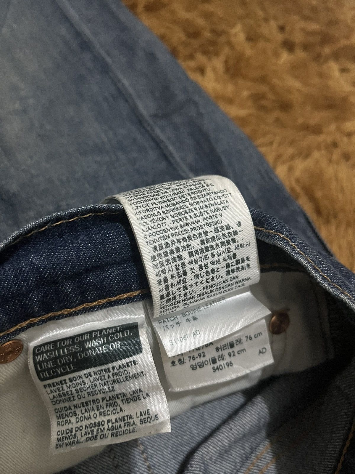 Levi's Levi’s 502 Jeans Y2k Vintage Size US 32 / EU 48 - 5 Thumbnail
