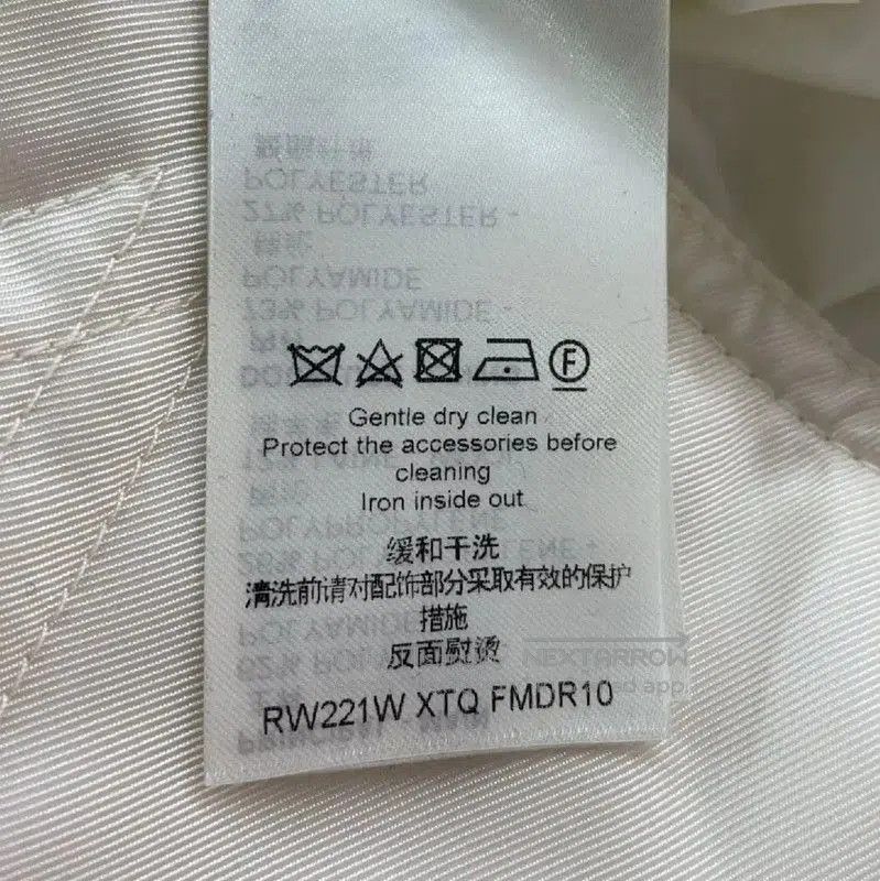 Louis Vuitton Louis Vuitton Color Block Nylon Women's Windbreaker . Size L / US 10 / IT 46 - 4 Thumbnail
