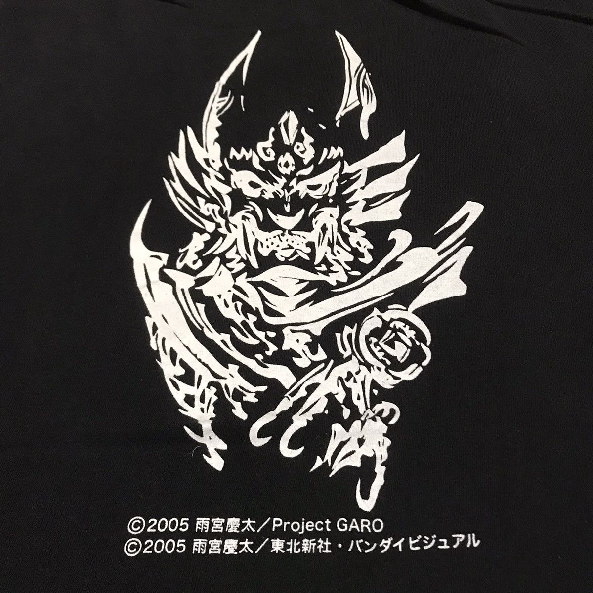 Anime × Japanese Brand ANIME PROJECT GARO JAPAN ANIMATION 00s RARE TEE Size US L / EU 52-54 / 3 - 3 Thumbnail