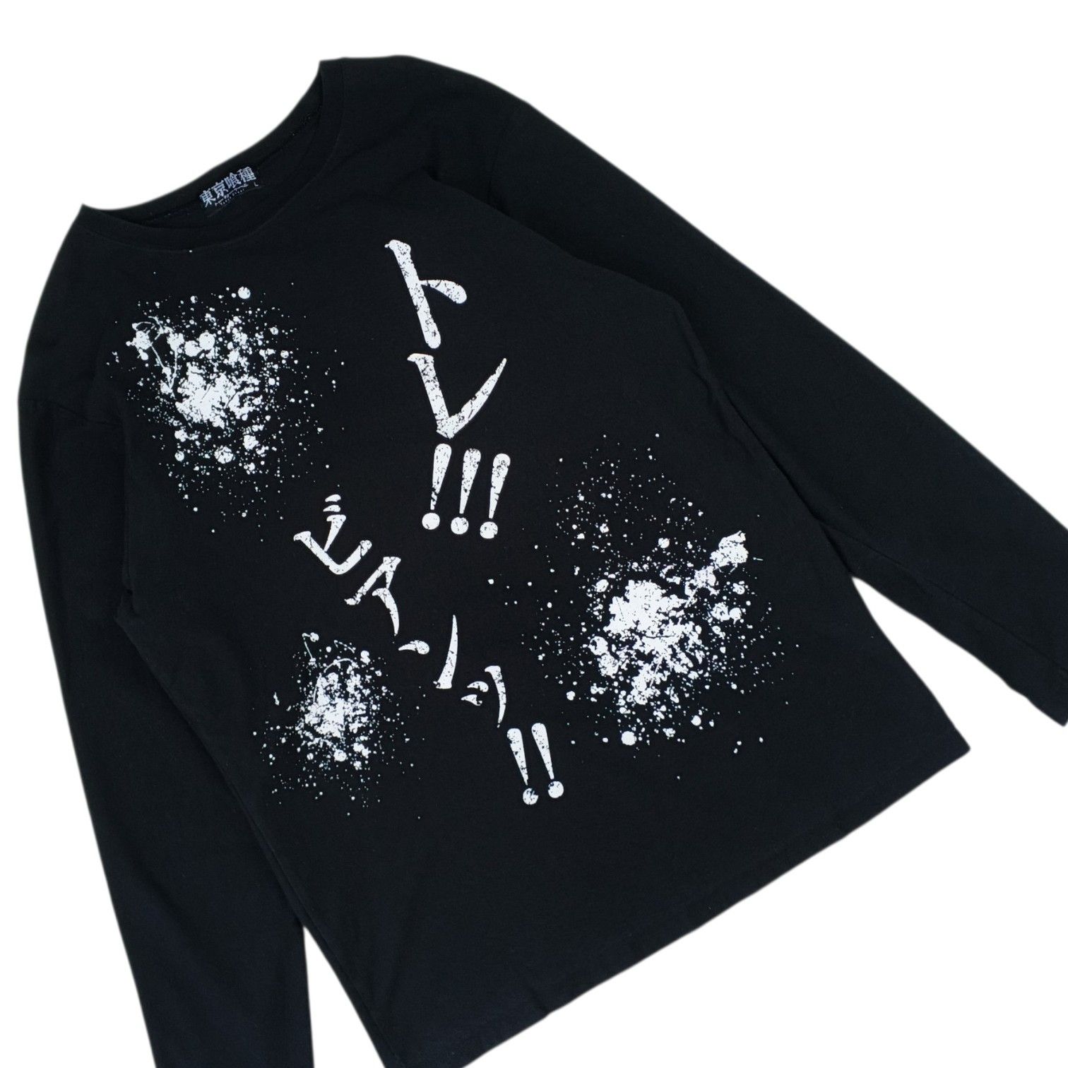 Anime Y2K TOKYO GHOUL Japan Anime Manga Long Sleeve T-Shirt Size US S / EU 44-46 / 1 - 3 Thumbnail
