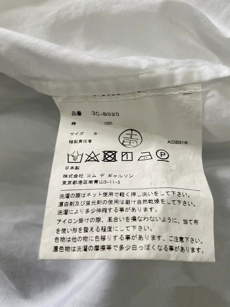 Comme des Garcons Comme Des Garcons Shirt Small Shirt Top Size S / US 4 / IT 40 - 6 Thumbnail