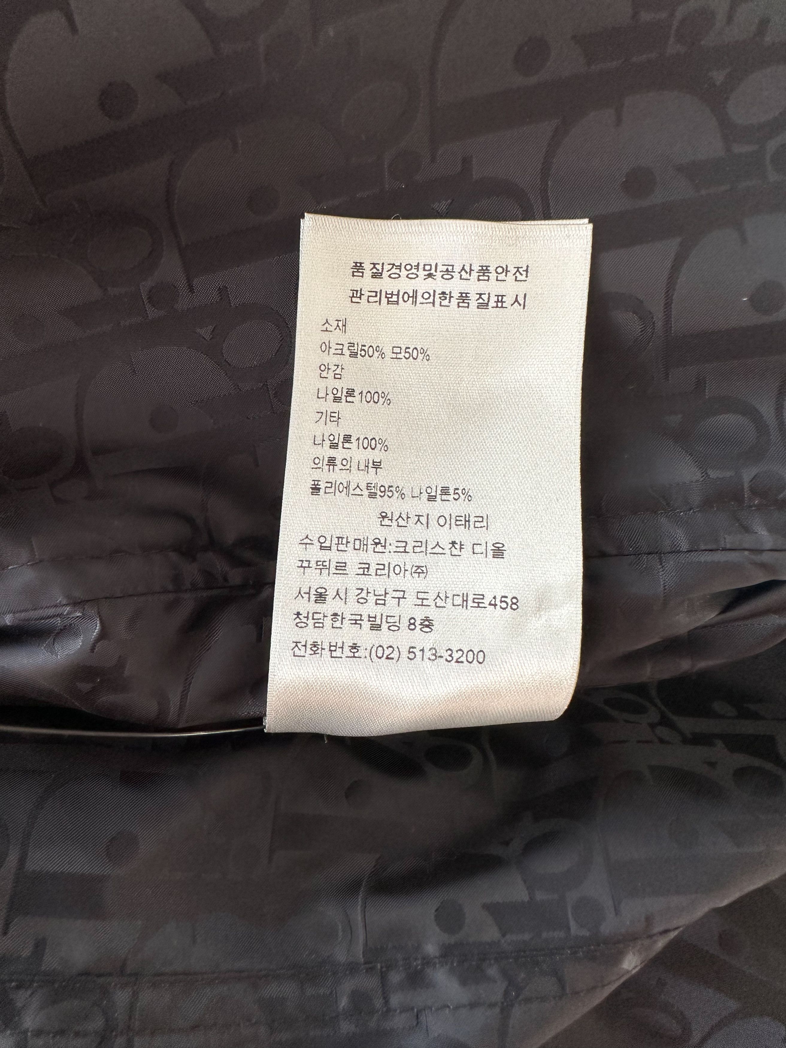 Dior Dior Black Oblique Reversible Fleece Jacket Size US XL / EU 56 / 4 - 8 Thumbnail