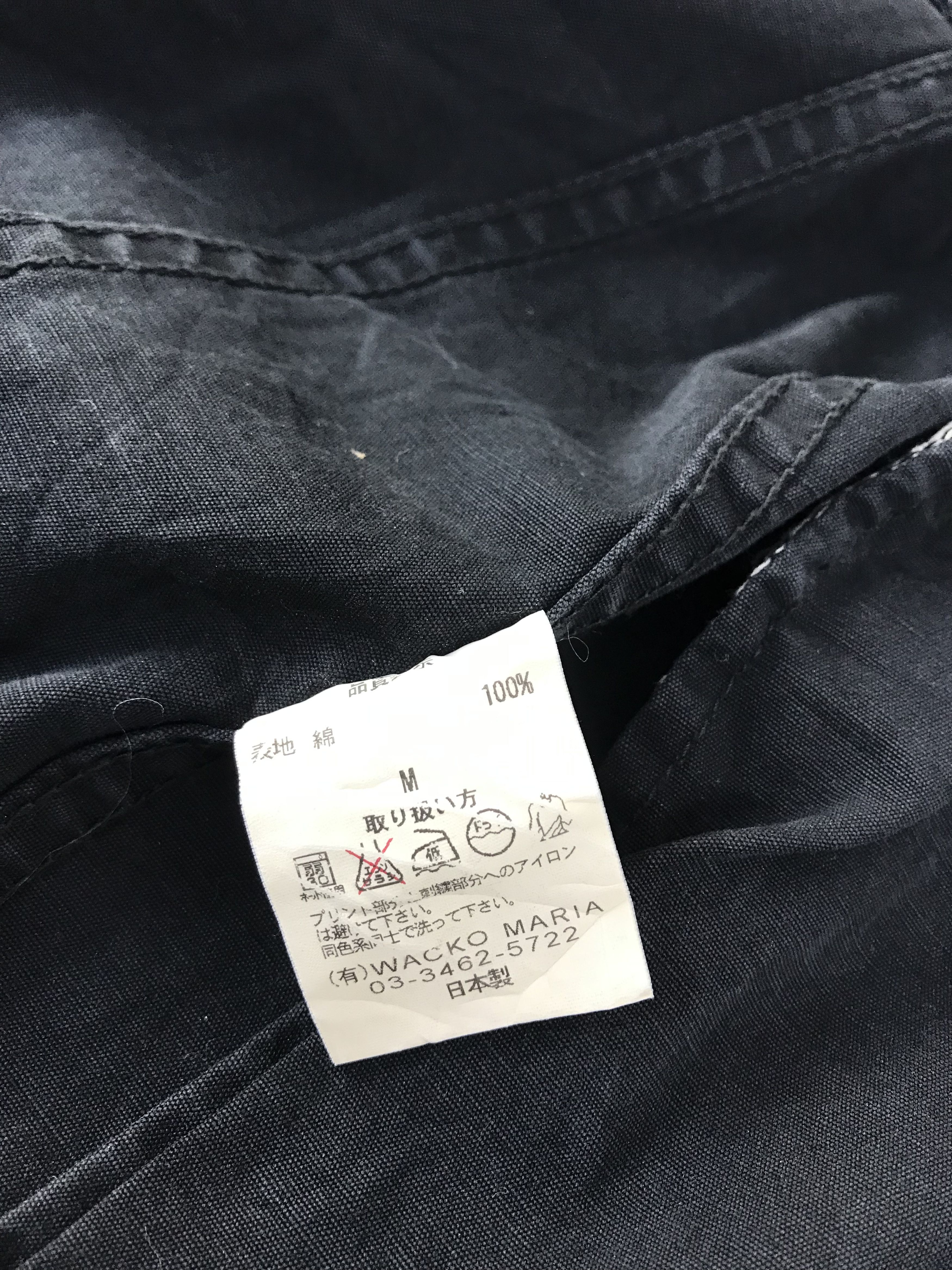 Wacko Maria Rare Wacko Maria Guilties Parties Fatigue Khakis Jacket Size US M / EU 48-50 / 2 - 10 Thumbnail