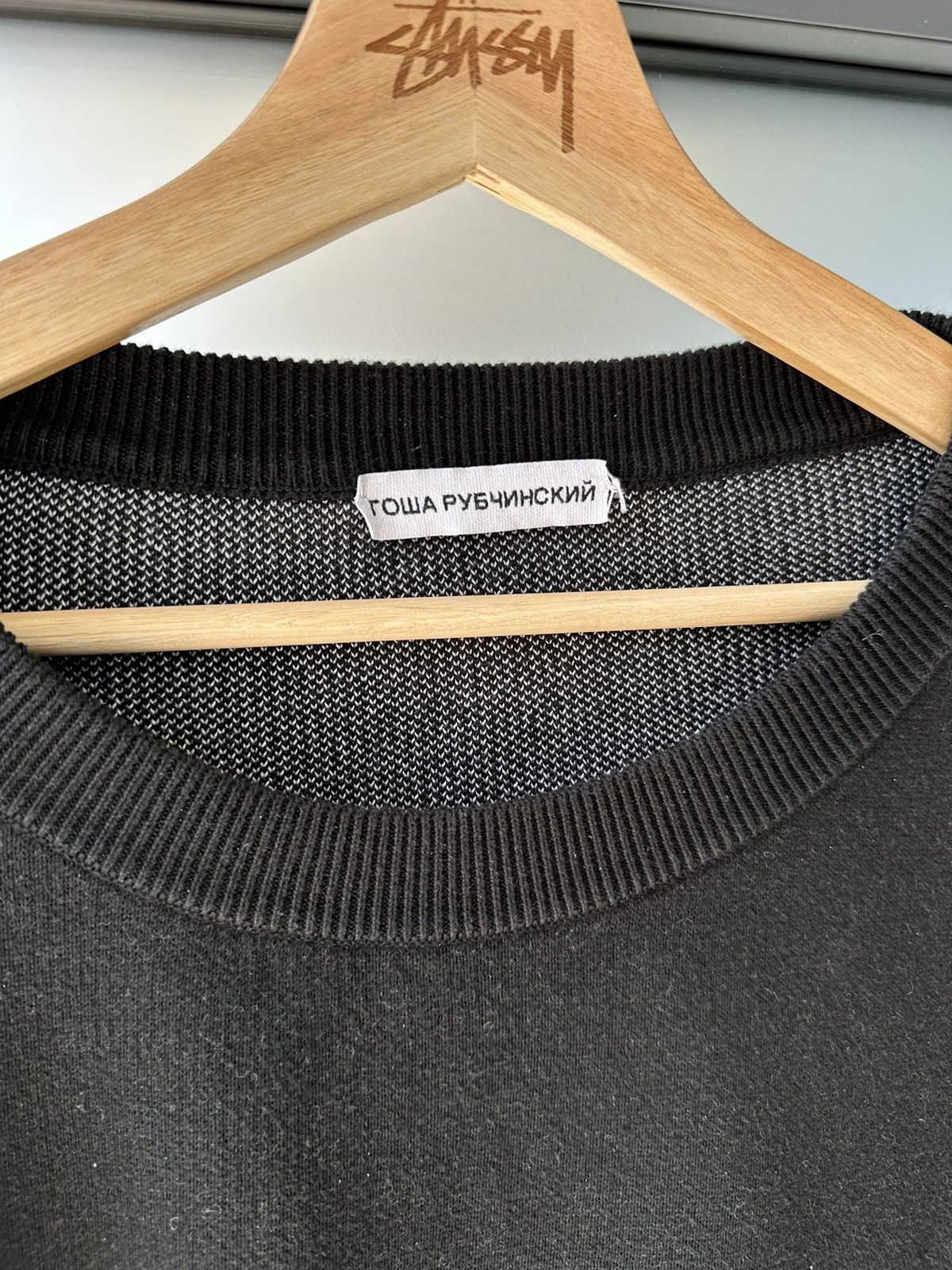 Gosha Rubchinskiy GOSHA RUBCHINSKIY DJ LOGO KNIT SWEATER Size US S / EU 44-46 / 1 - 3 Thumbnail