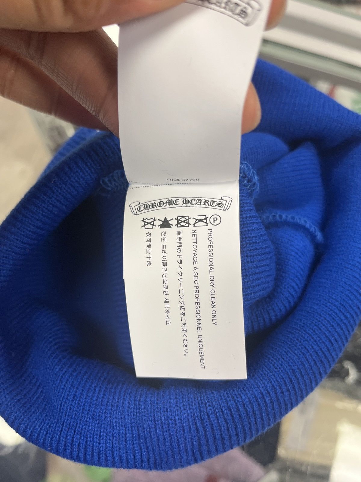 Chrome Hearts Chrome Hearts Beanie Size ONE SIZE - 4 Thumbnail