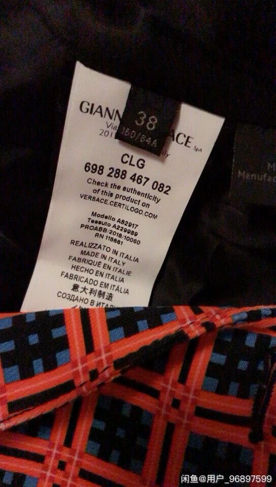 Versace Versace Plaid suit Size S / US 4 / IT 40 - 4 Thumbnail