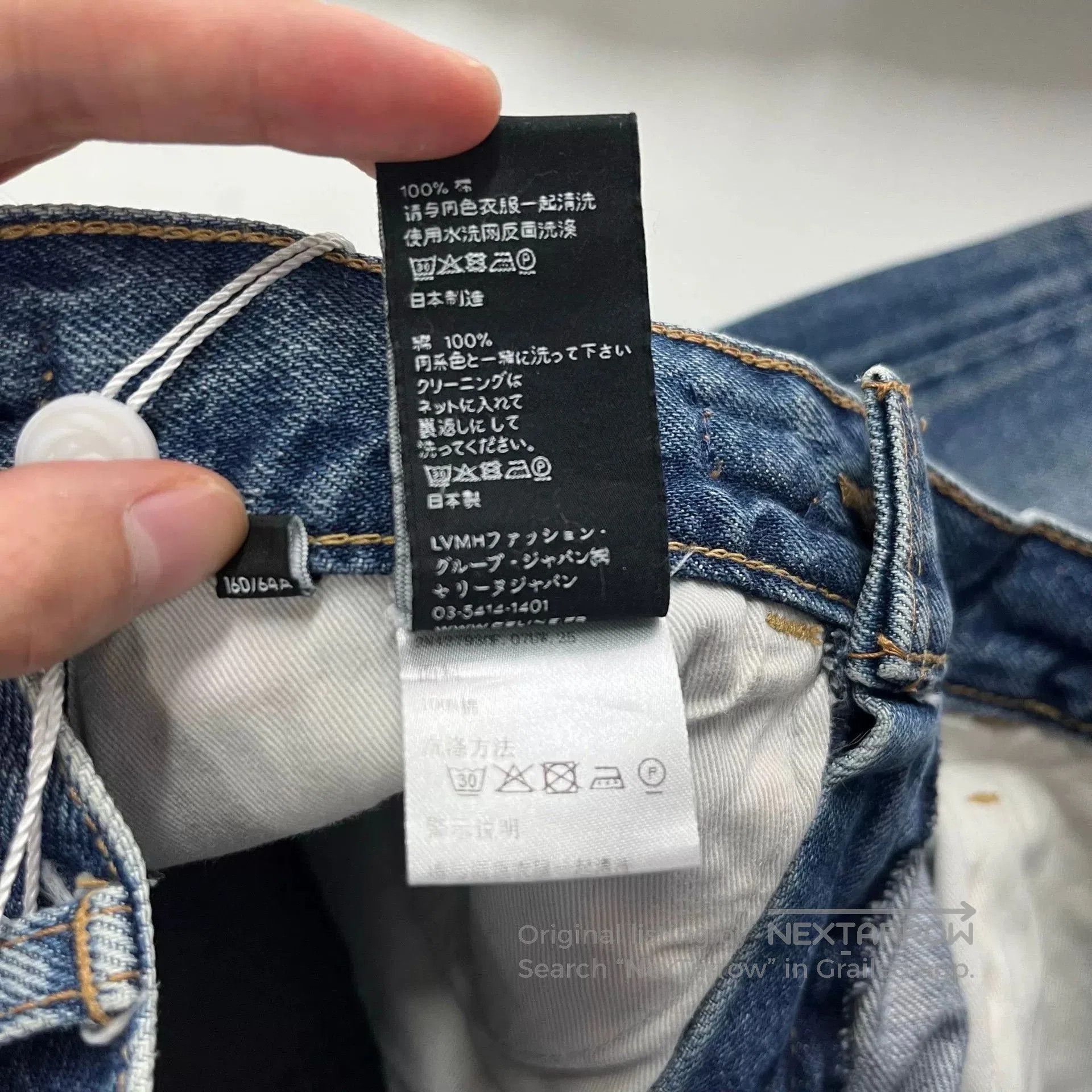 Celine CELINE Blue Jeans Size 25. Size 25" / US 0 / IT 36 - 9 Thumbnail