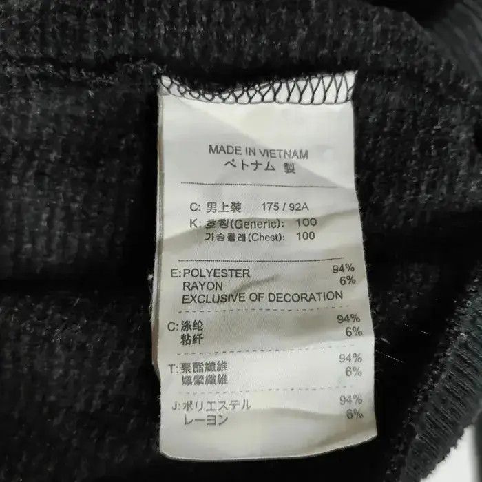 Nike Nike Golf Sweatshirts Size US L / EU 52-54 / 3 - 6 Thumbnail