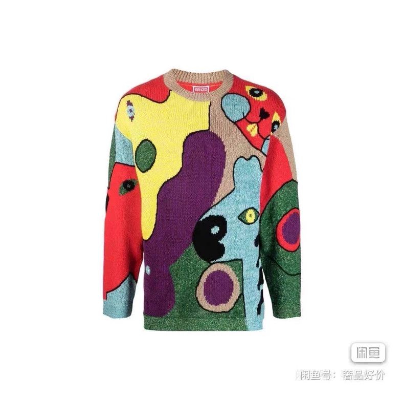 Kenzo KENZO Round collar sweater Size US S / EU 44-46 / 1 - 1 Thumbnail