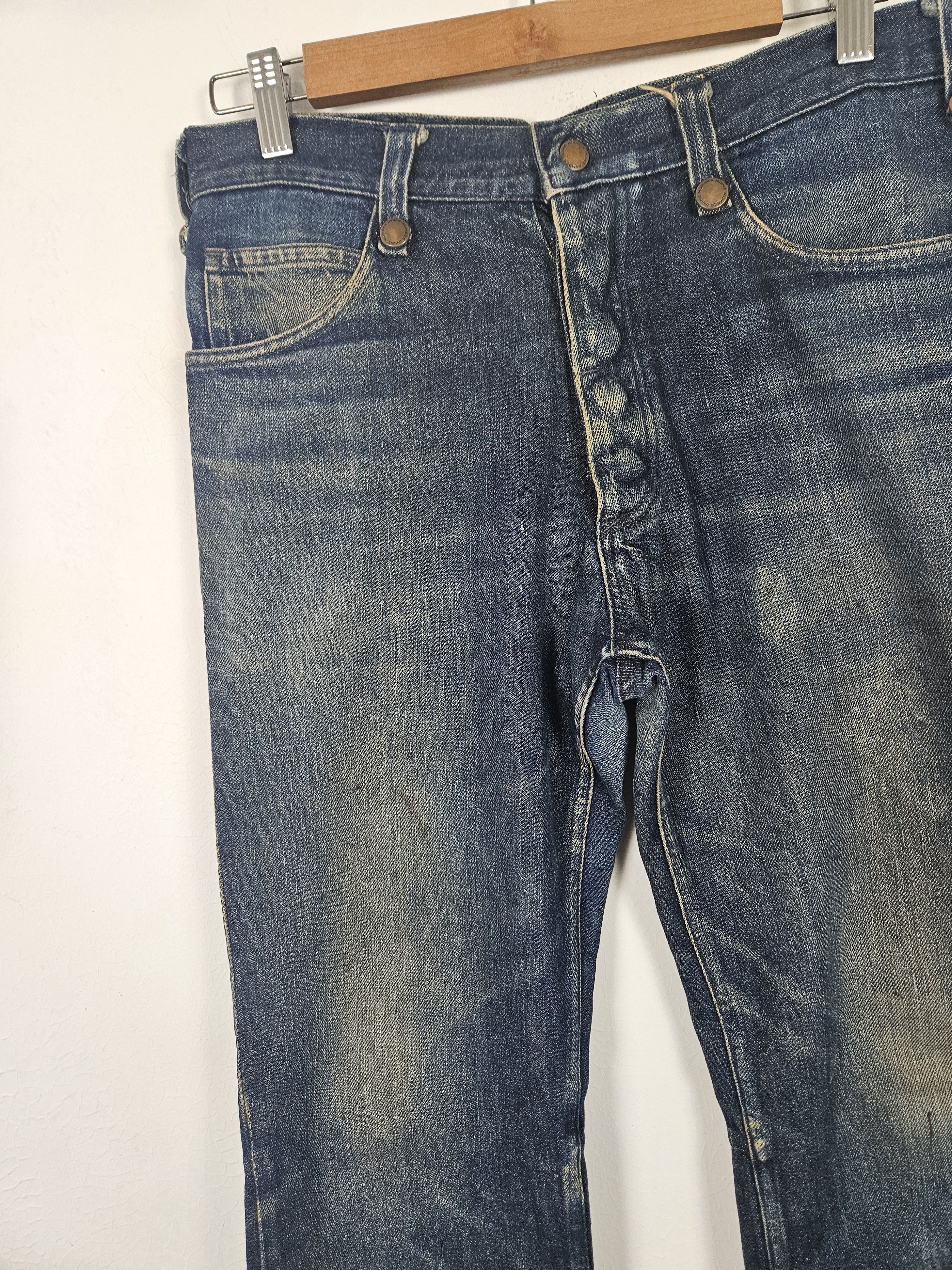 Number (N)ine Number Nine Studio Jeans Size US 31 - 5 Thumbnail