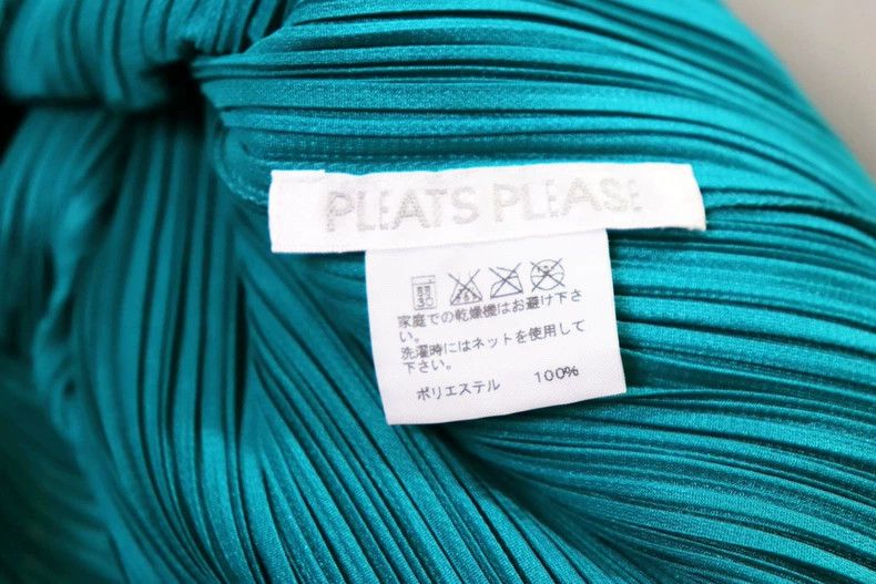 Issey Miyake Issey Miyake A light green basic pleated round-neck short- Size L / US 10 / IT 46 - 7 Thumbnail