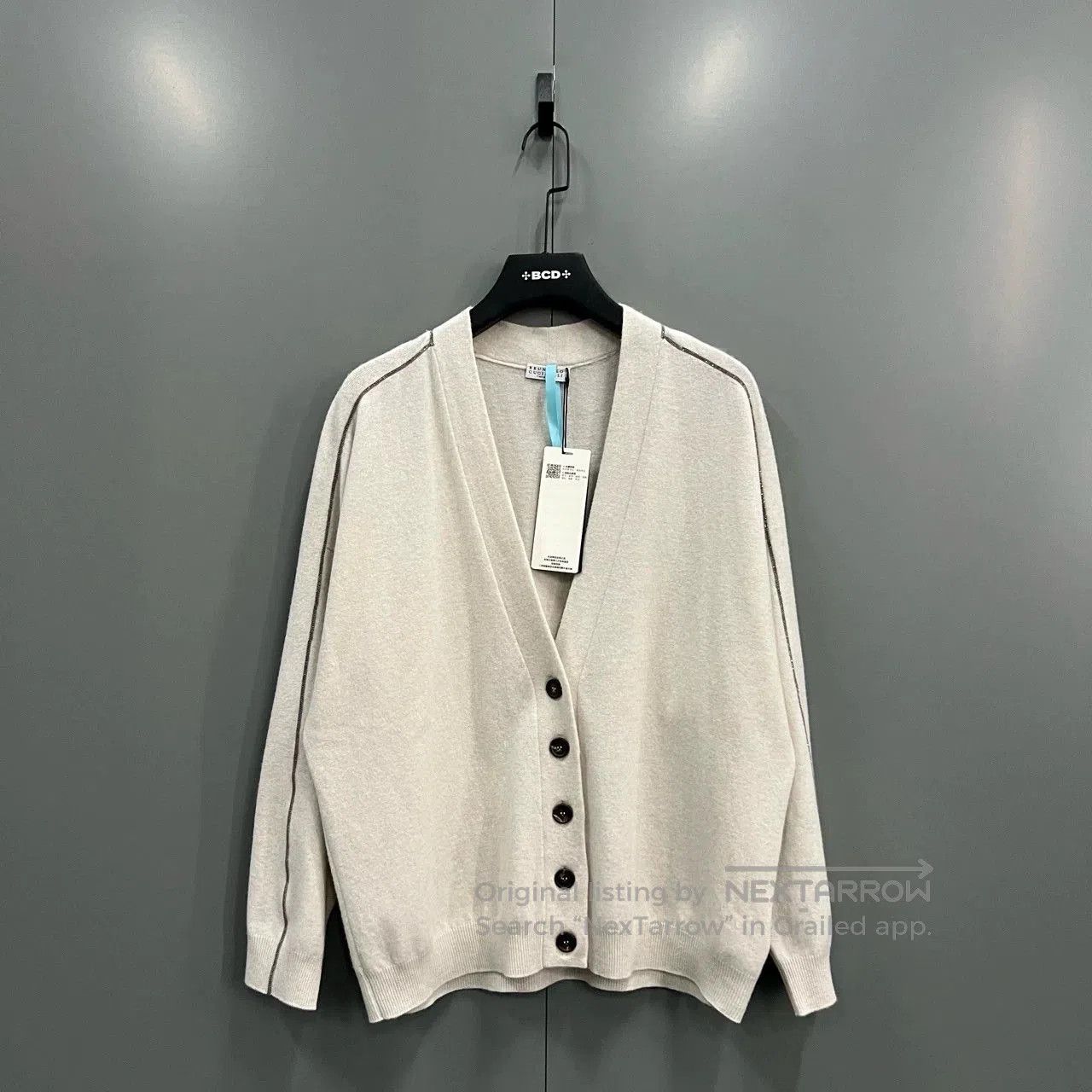 Brunello Cucinelli Patchwork Knit Cardigan.