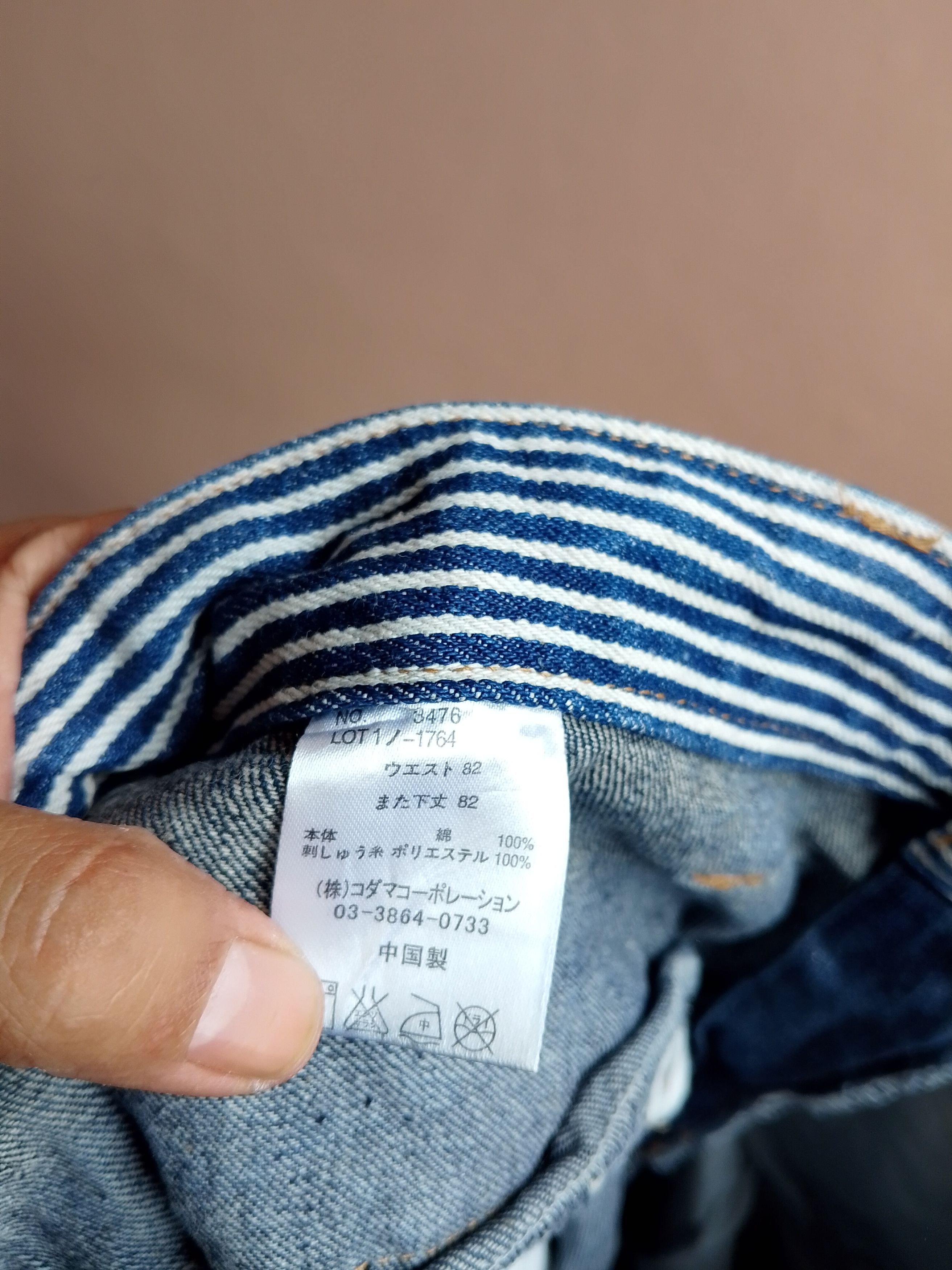 Japanese Brand Japanese brand memory special double waist pant Size US 32 / EU 48 - 11 Thumbnail