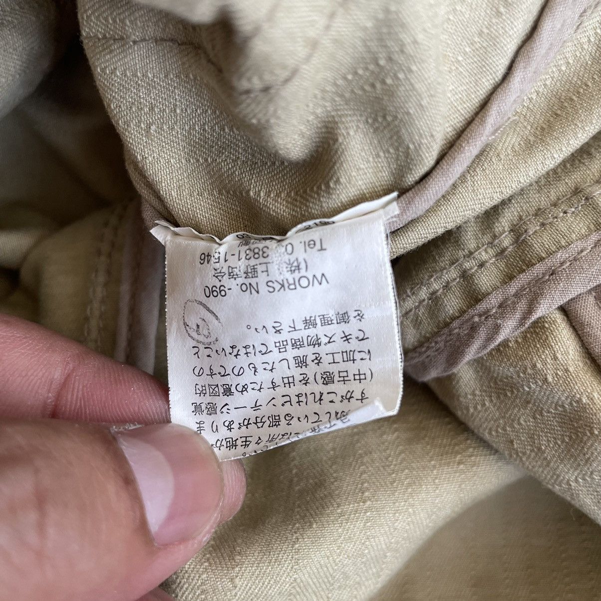 Japanese Brand Rush Hour Thrash Jacket Multi Pocket Size US M / EU 48-50 / 2 - 13 Thumbnail