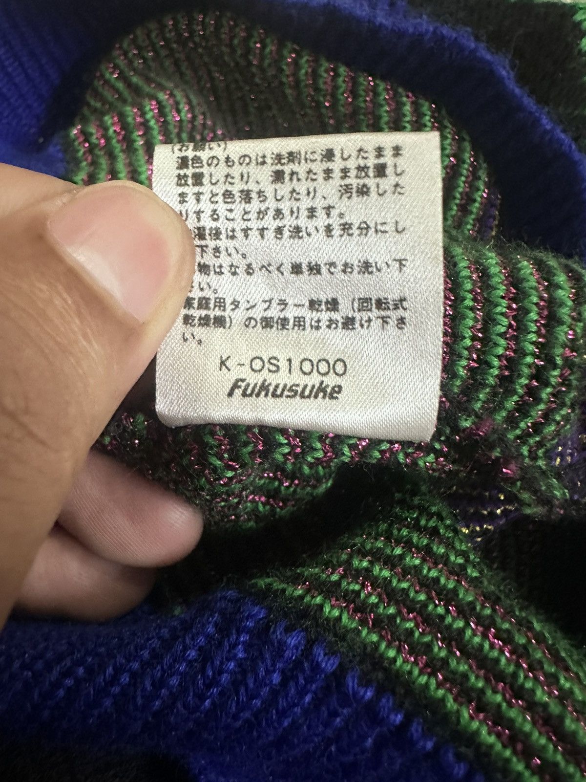 Yves Saint Laurent RARE ‼️ Ysl Multicolor Star Knitwear Size US S / EU 44-46 / 1 - 5 Thumbnail