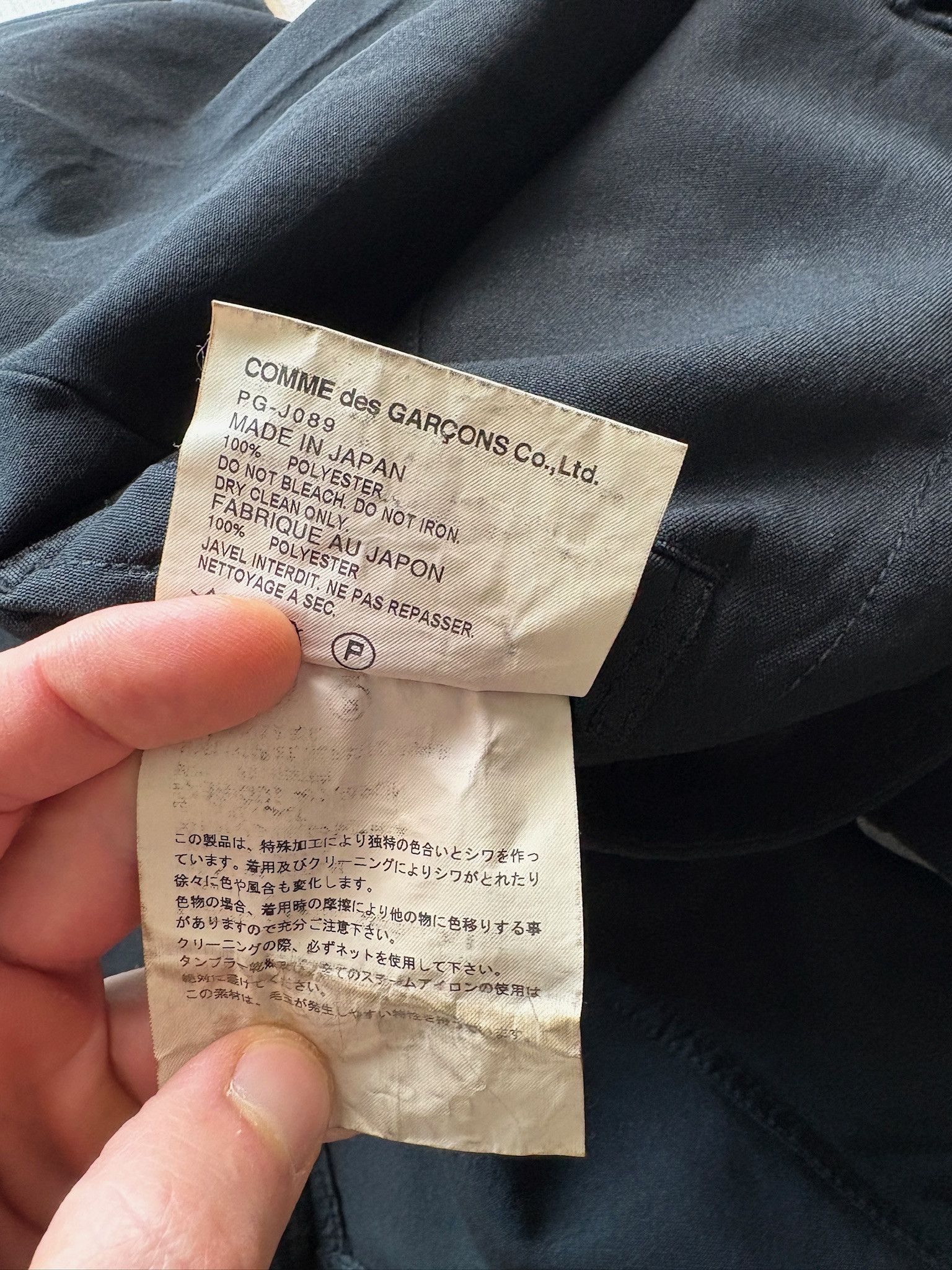 Comme des Garcons Comme des Garçons Homme Plus FW11 Blazer Size US M / EU 48-50 / 2 - 4 Thumbnail