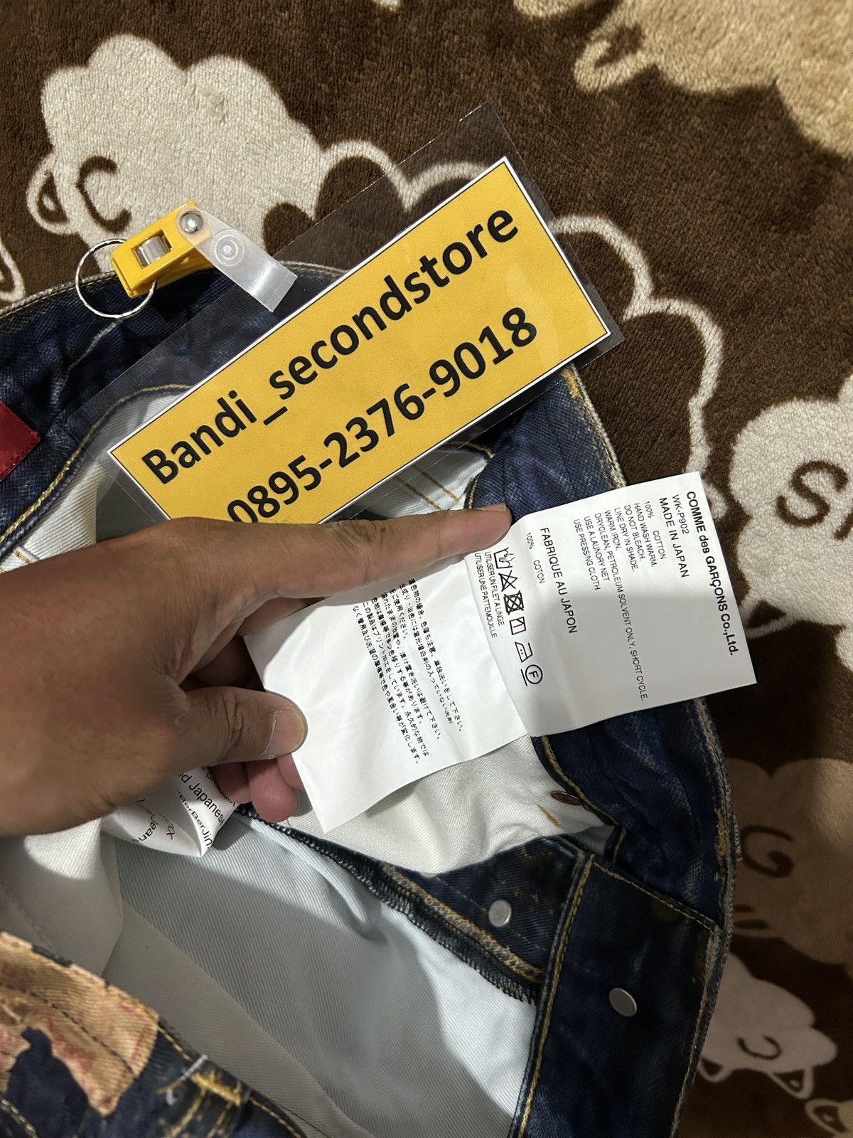 Junya Watanabe × Levi's Levi’s’ x Junya watanabe Size US 34 / EU 50 - 7 Thumbnail