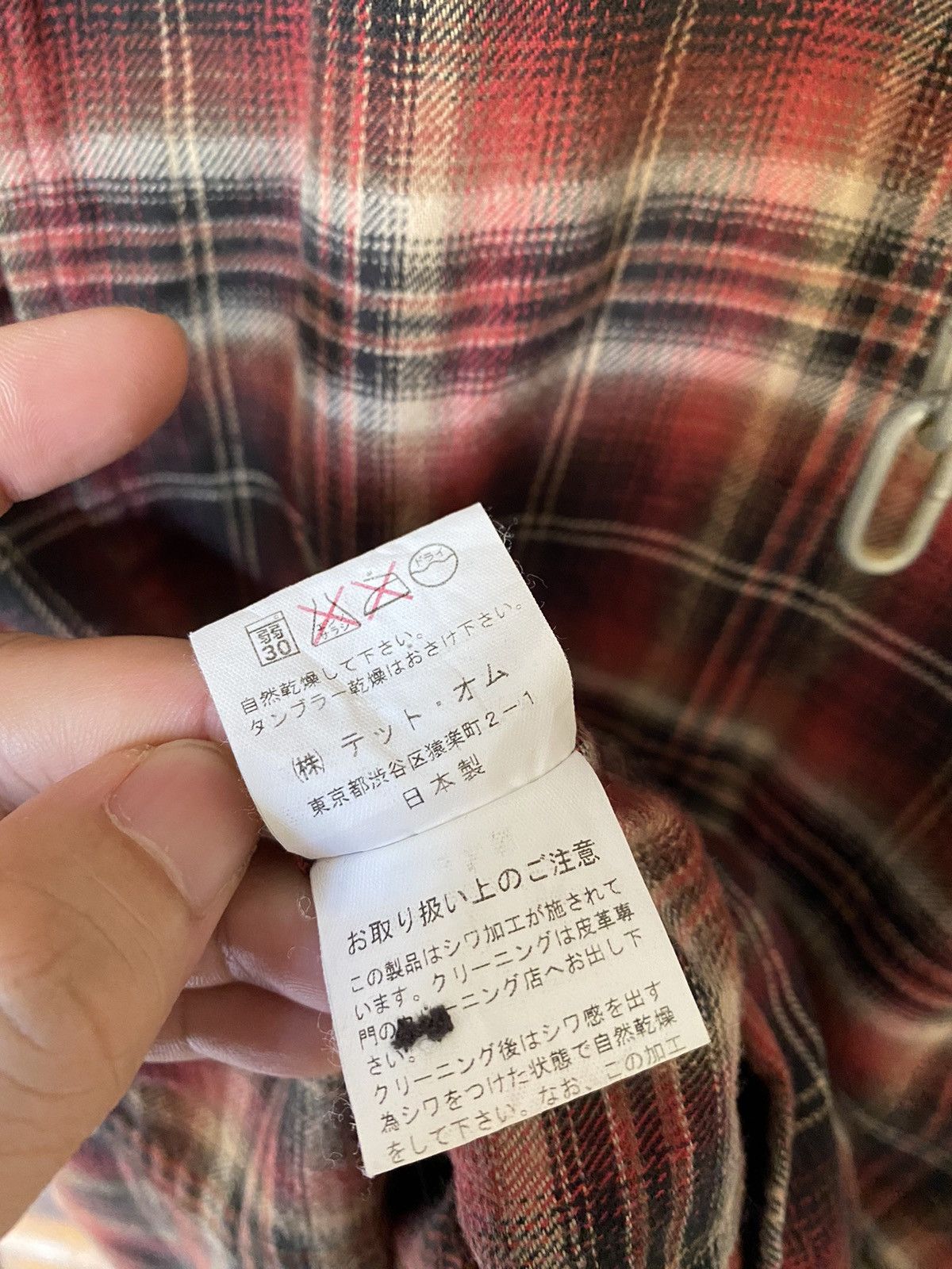 Japanese Brand × Kiminori Morishita × Tete Homme 🔥kiminori era Shadow Flannel Size US M / EU 48-50 / 2 - 15 Thumbnail
