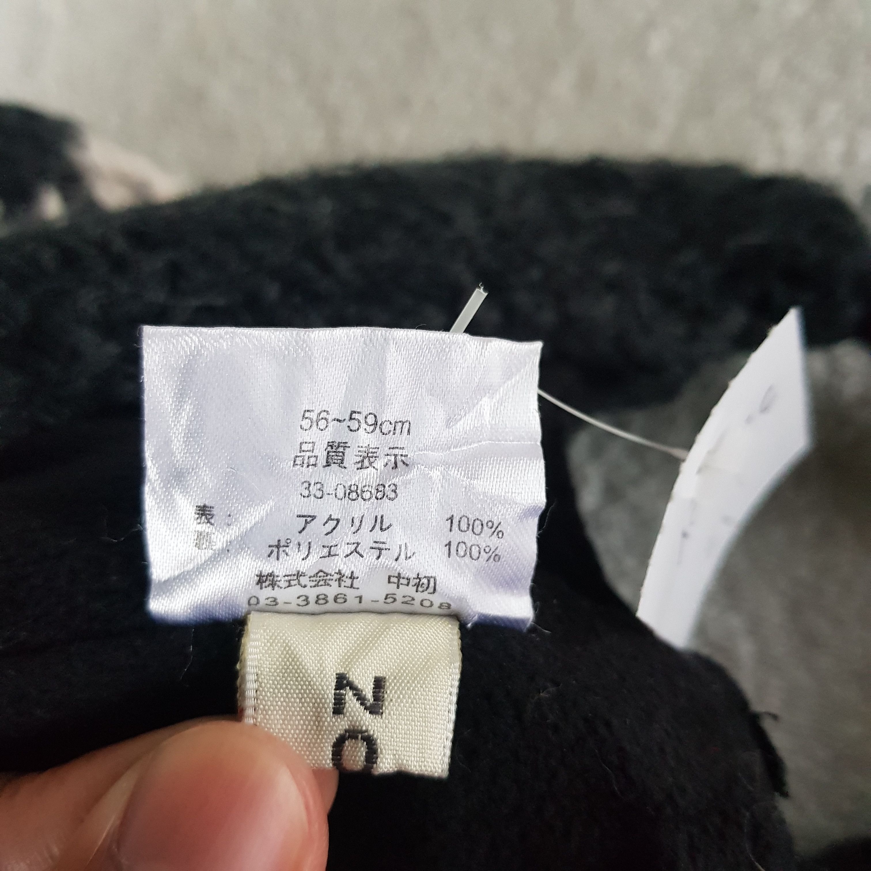 Japanese Brand Vintage 2oz Earflap Beanie Navajo Aztec Snow Caps Hats. Size ONE SIZE - 7 Thumbnail
