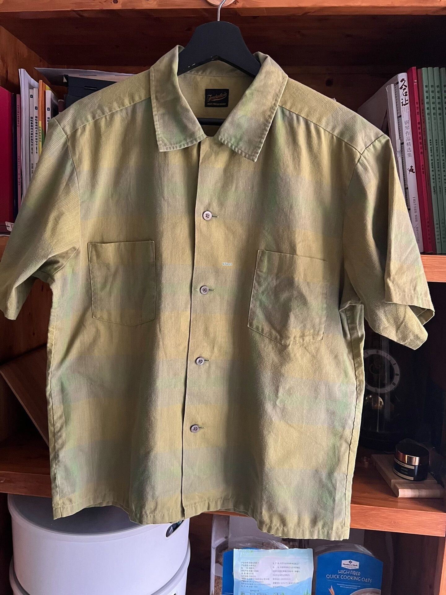Tenderloin Tenderloin Japanese Made Plaid Short-Sleeve Shirt Size US M / EU 48-50 / 2 - 1 Thumbnail