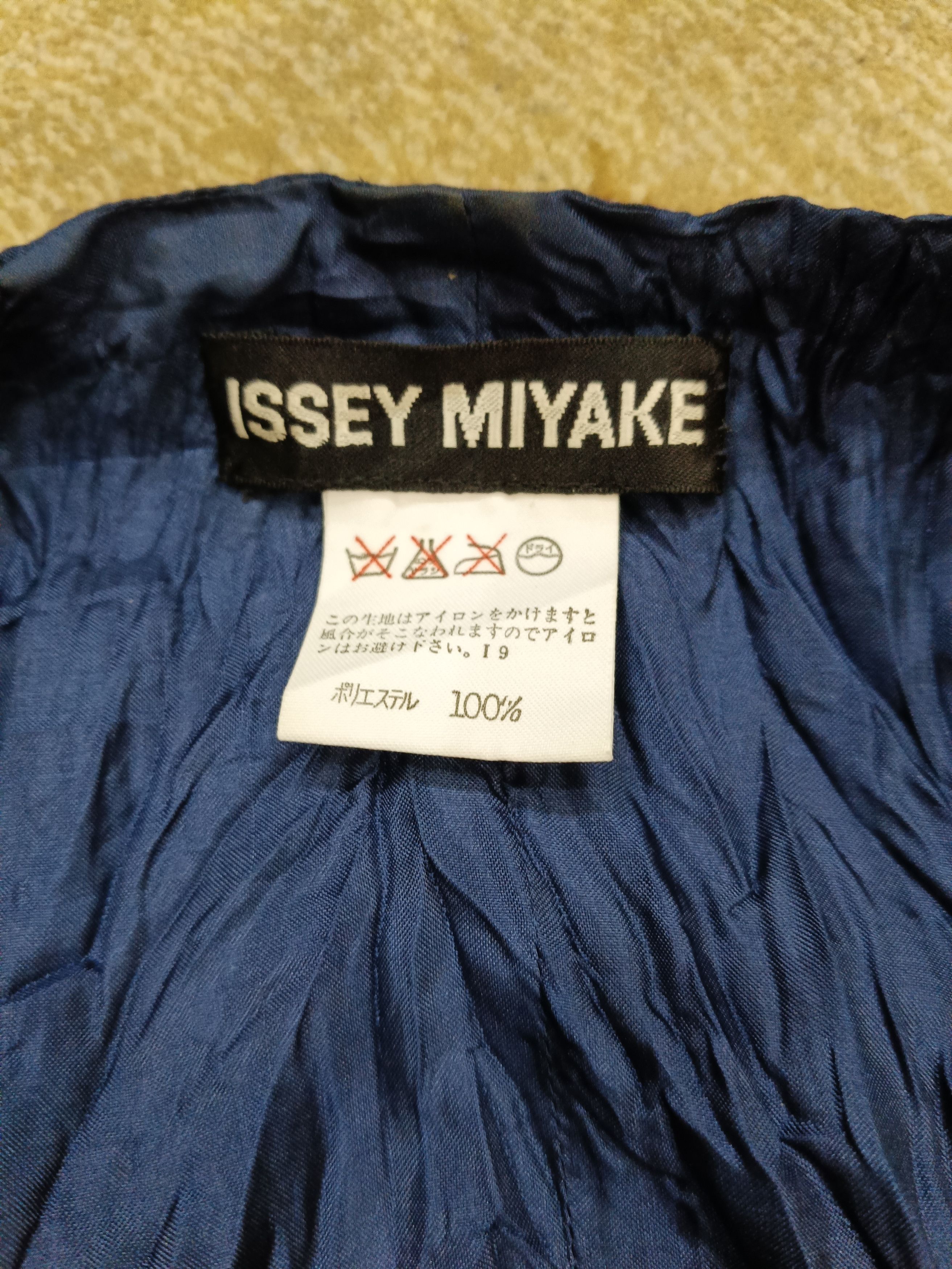 Issey Miyake × Pleats Please Issey Miyake Crumple Waistcoat Size US M / EU 48-50 / 2 - 6 Thumbnail